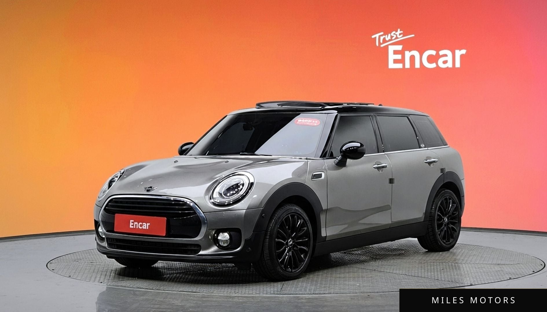 MINI 쿠퍼 D 클럽맨 2019 — миниатюра 16