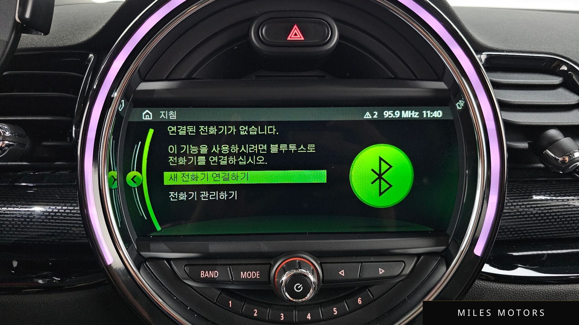 MINI 쿠퍼 D 클럽맨 2019 — миниатюра 34