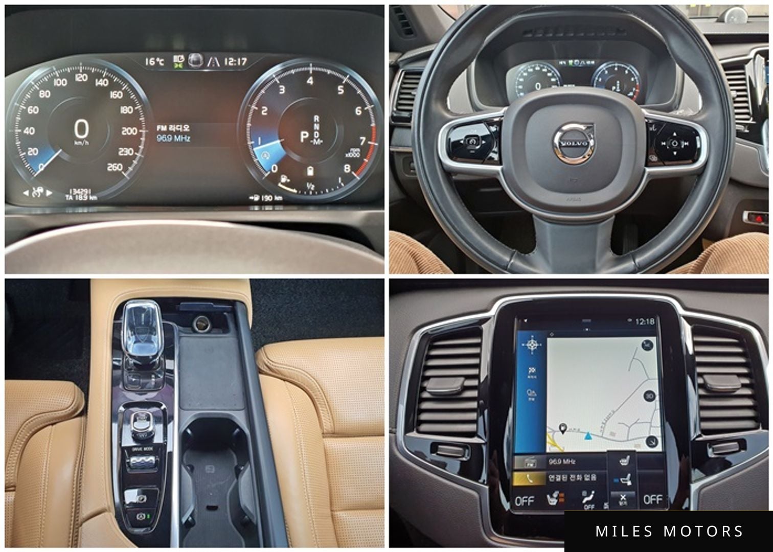 Volvo XC90 2021 — миниатюра 8