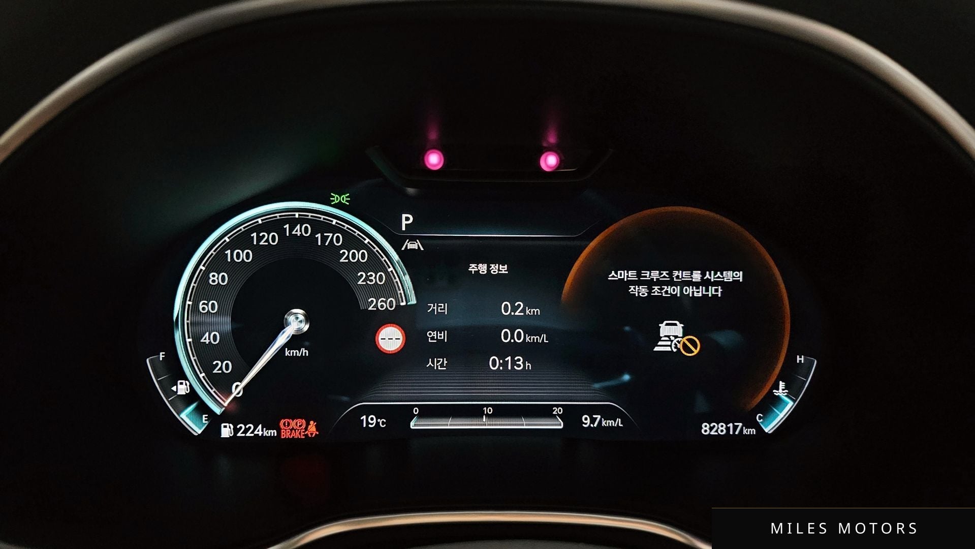 Genesis G80 (RG3) 2022 — миниатюра 11