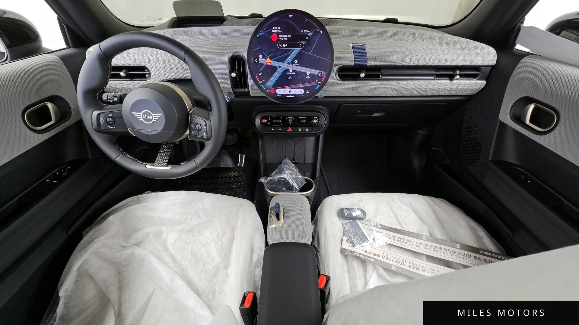 MINI 쿠퍼 S 2026 — миниатюра 10