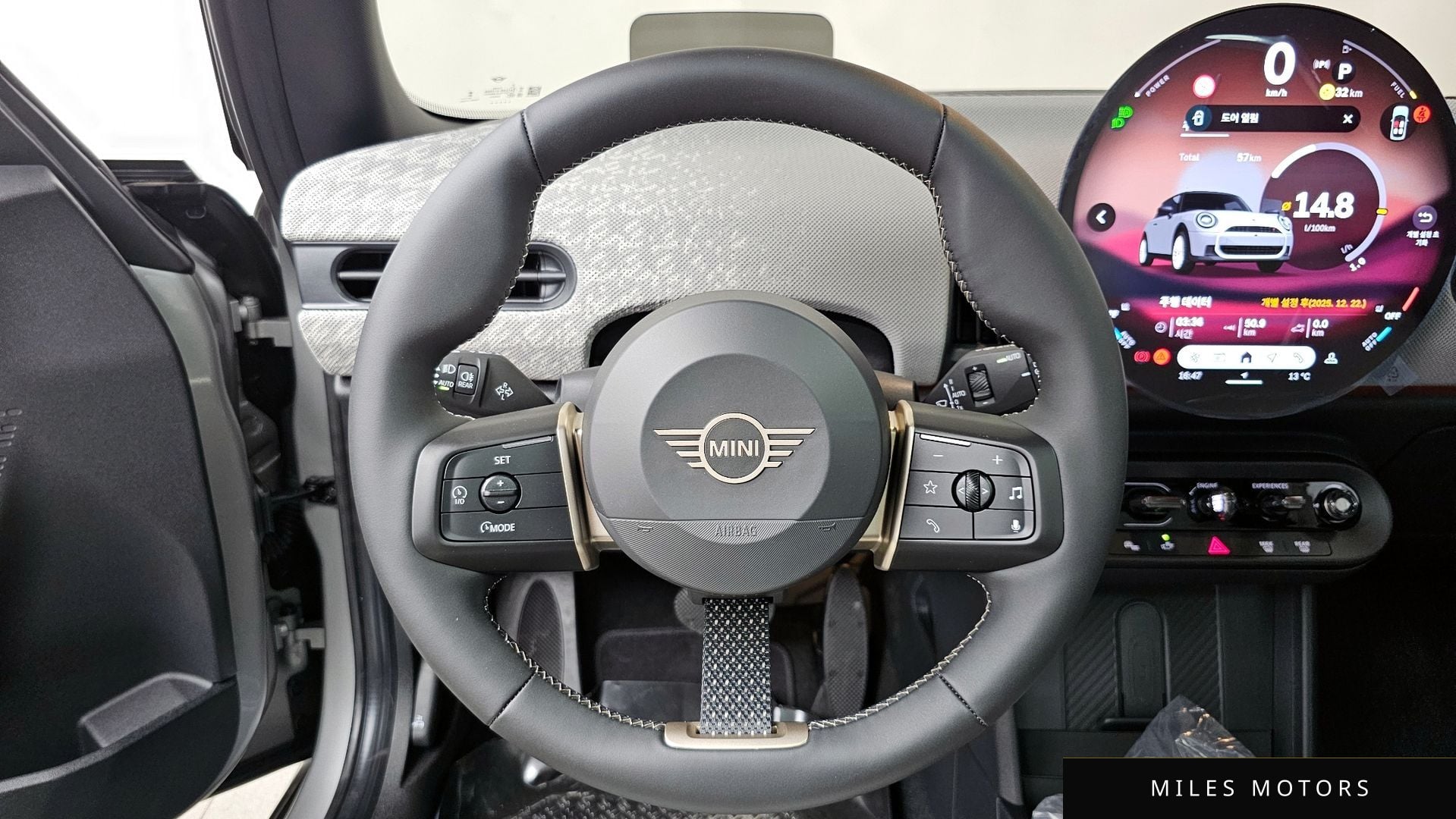 MINI 쿠퍼 S 2026 — миниатюра 19