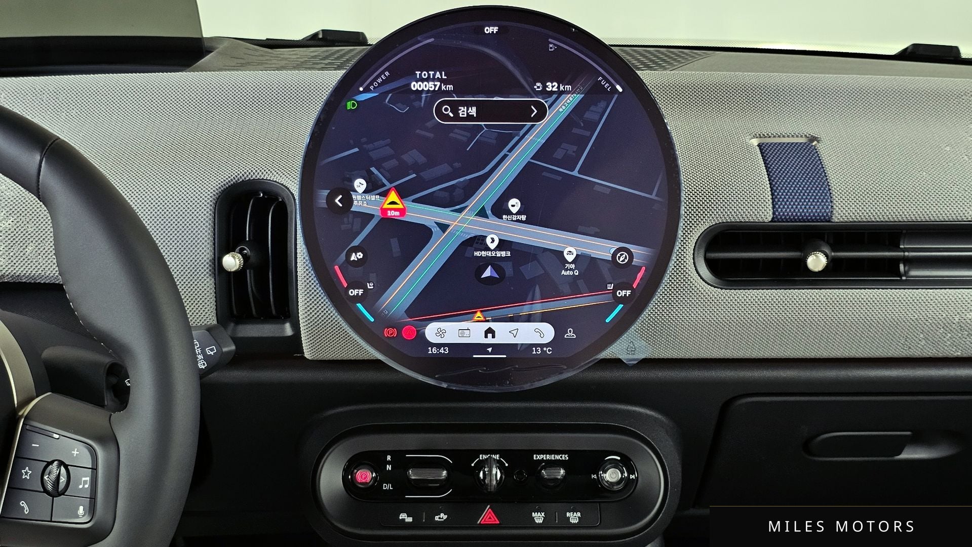 MINI 쿠퍼 S 2026 — миниатюра 20