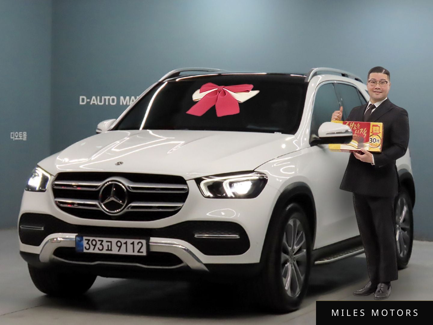 Mercedes-Benz GLE-Class W167 2022 — фото 1 из 12