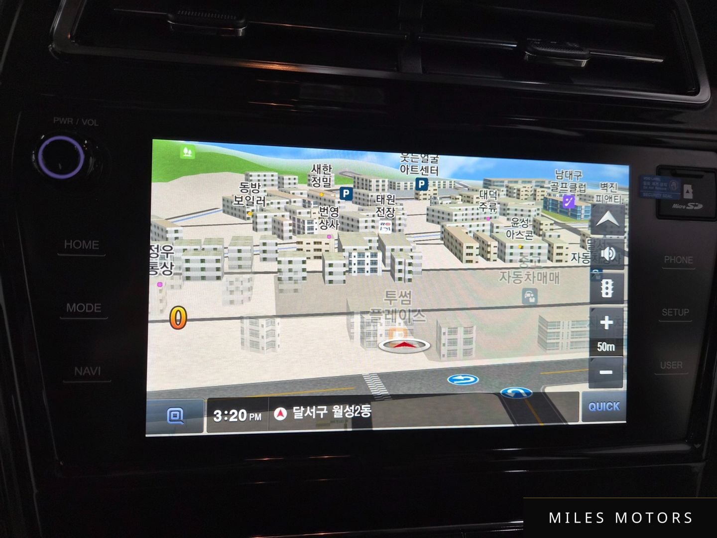 KG Mobility TIBOLI 2021 — миниатюра 11