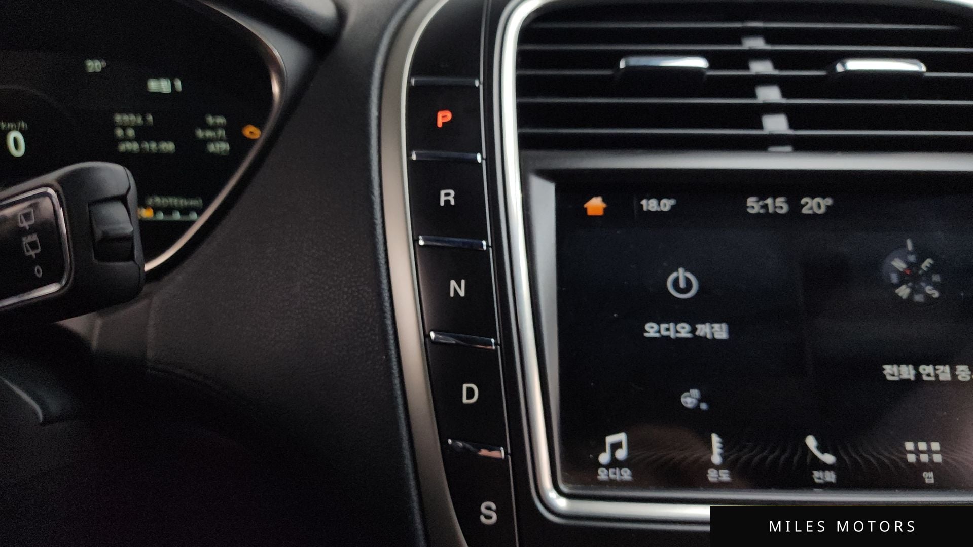 Lincoln 노틸러스 2019 — миниатюра 12
