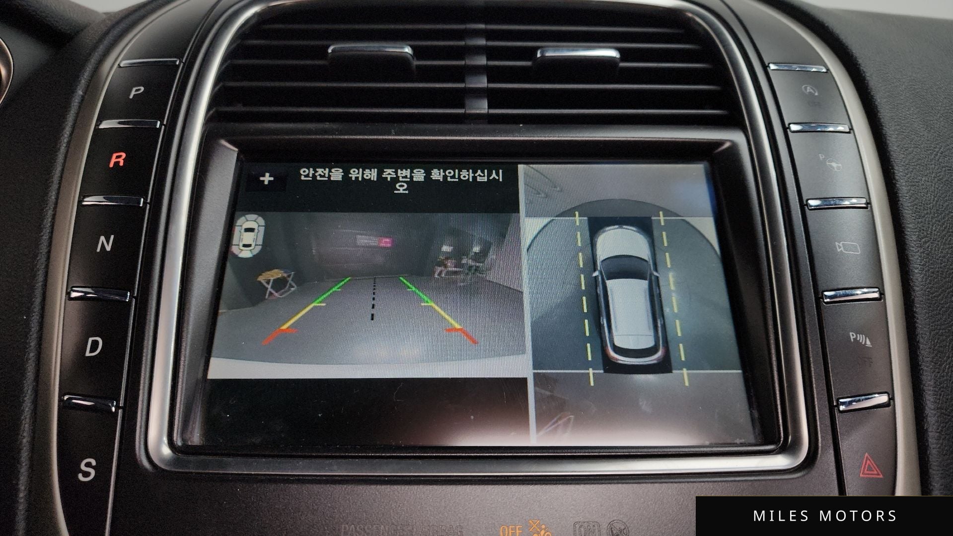 Lincoln 노틸러스 2019 — миниатюра 20