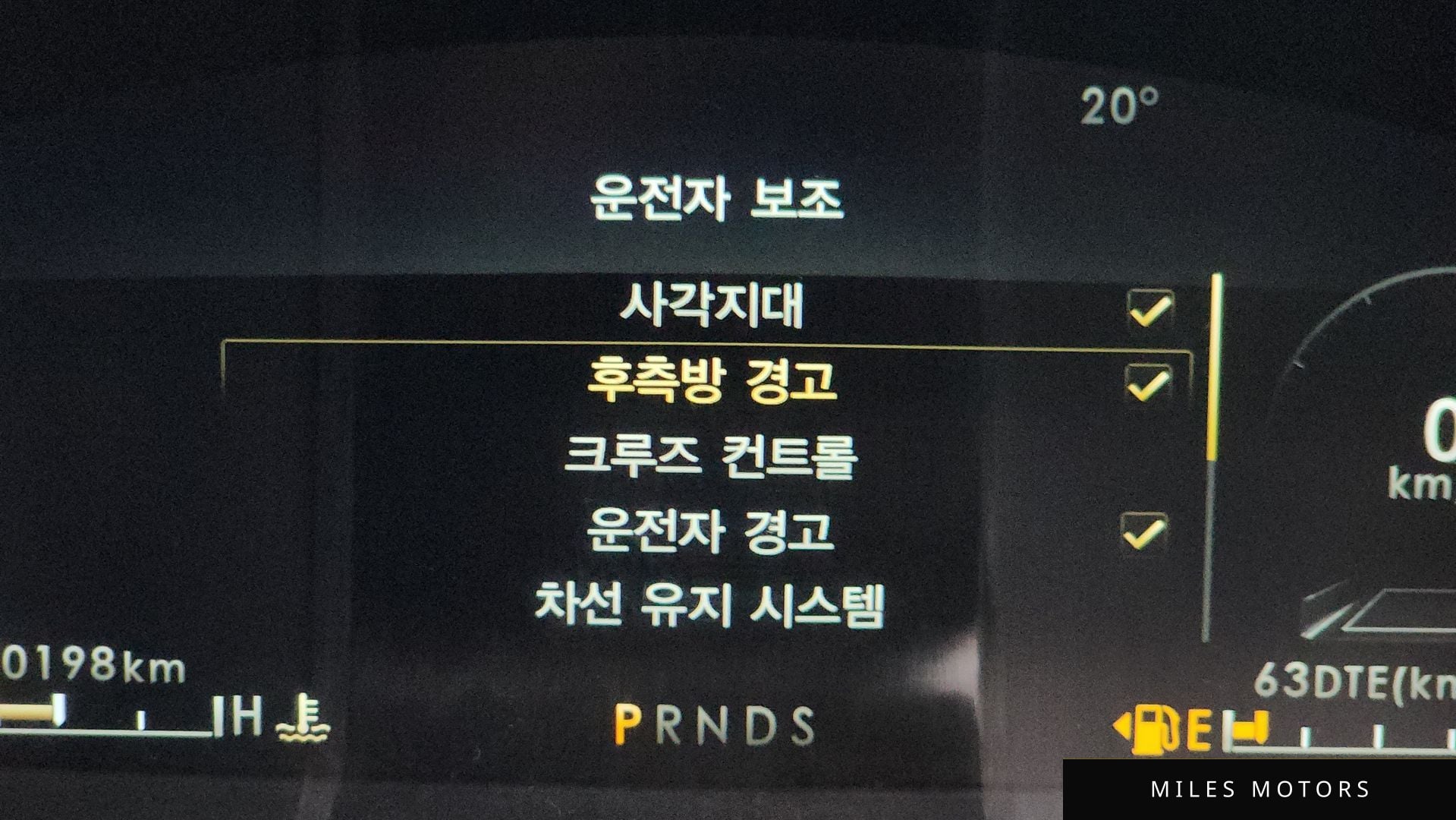 Lincoln 노틸러스 2019 — миниатюра 21