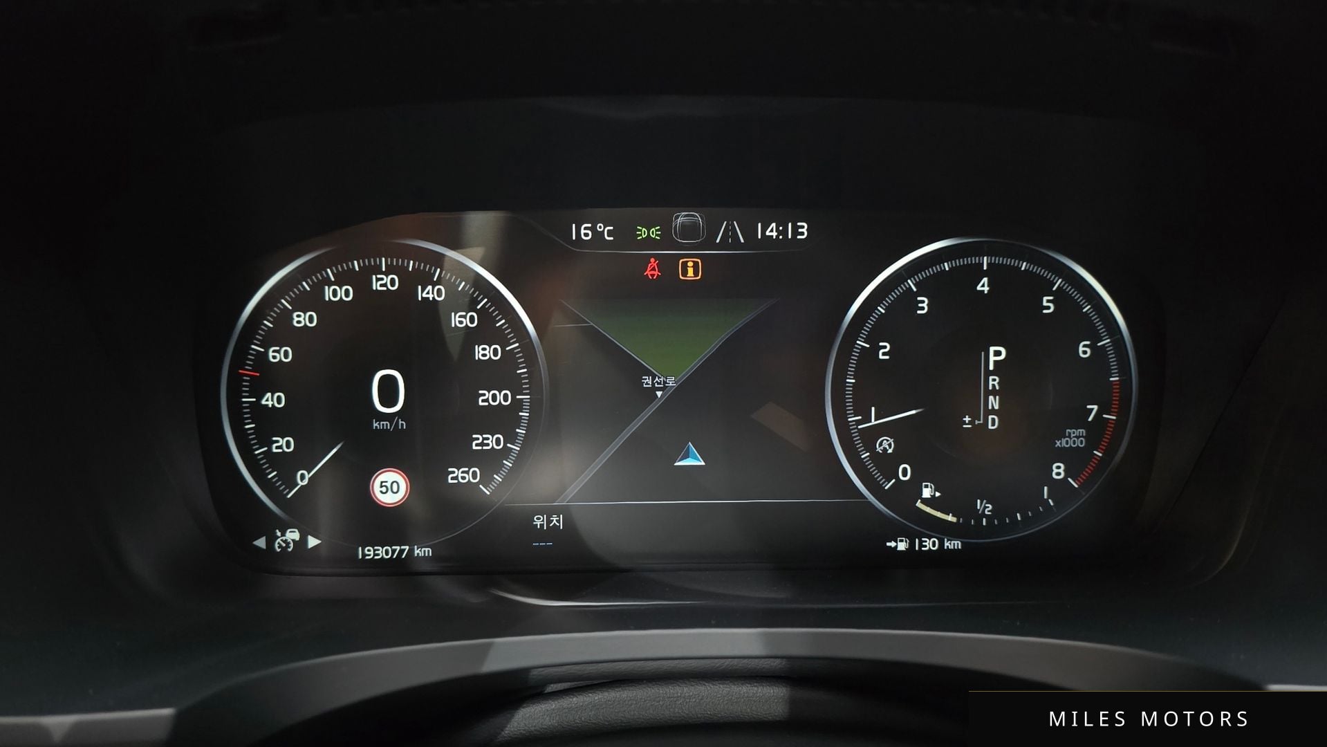 Volvo S90 2019 — миниатюра 8