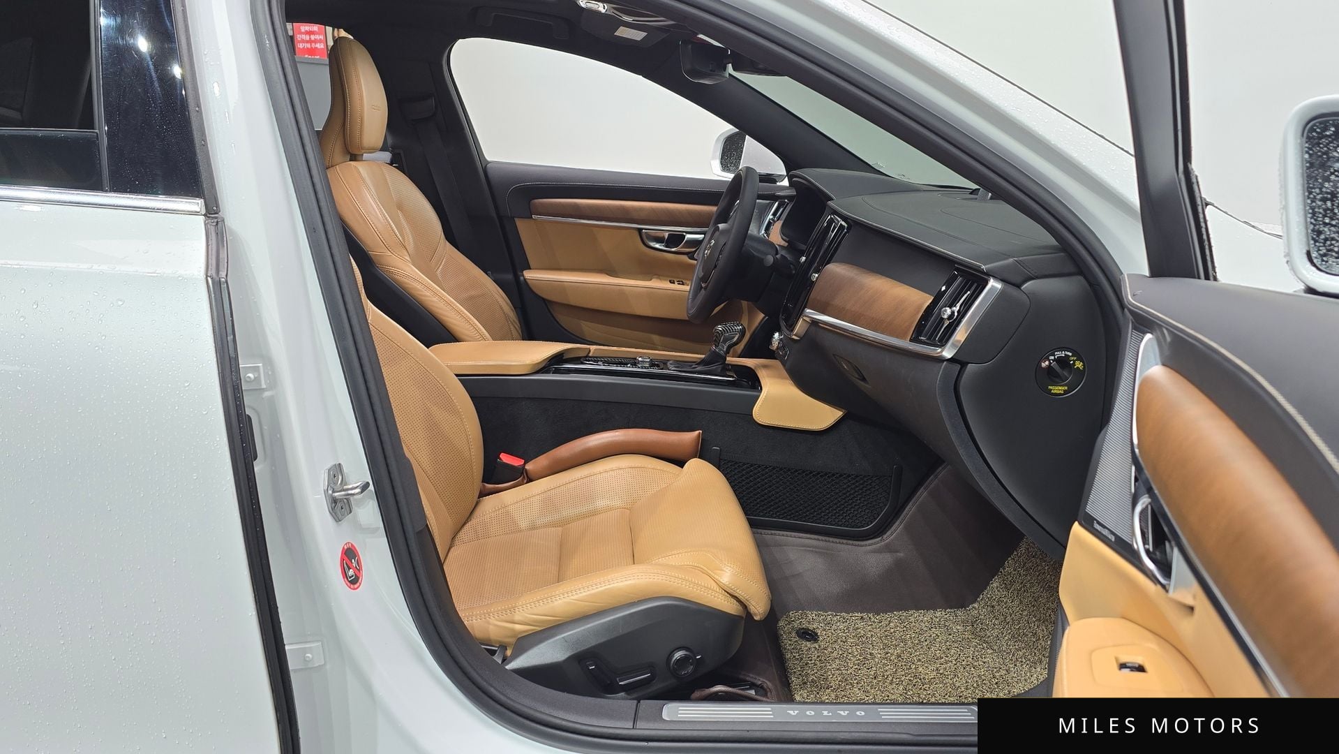 Volvo S90 2019 — миниатюра 11