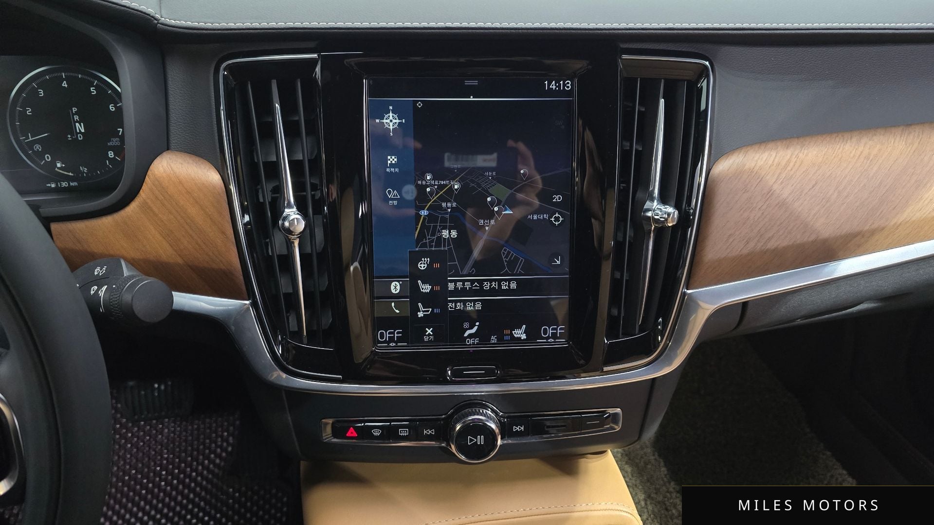 Volvo S90 2019 — миниатюра 13