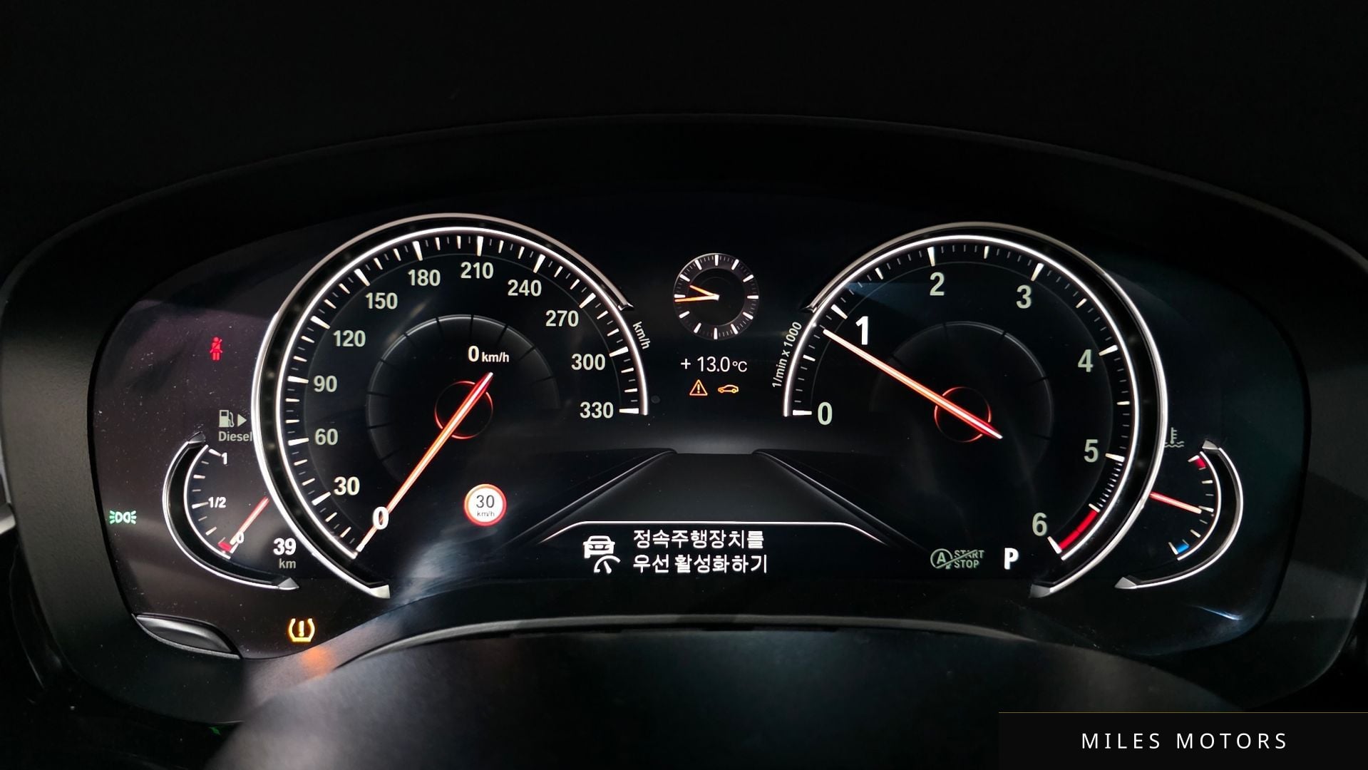 BMW 5 Series (G30) 2018 — миниатюра 11
