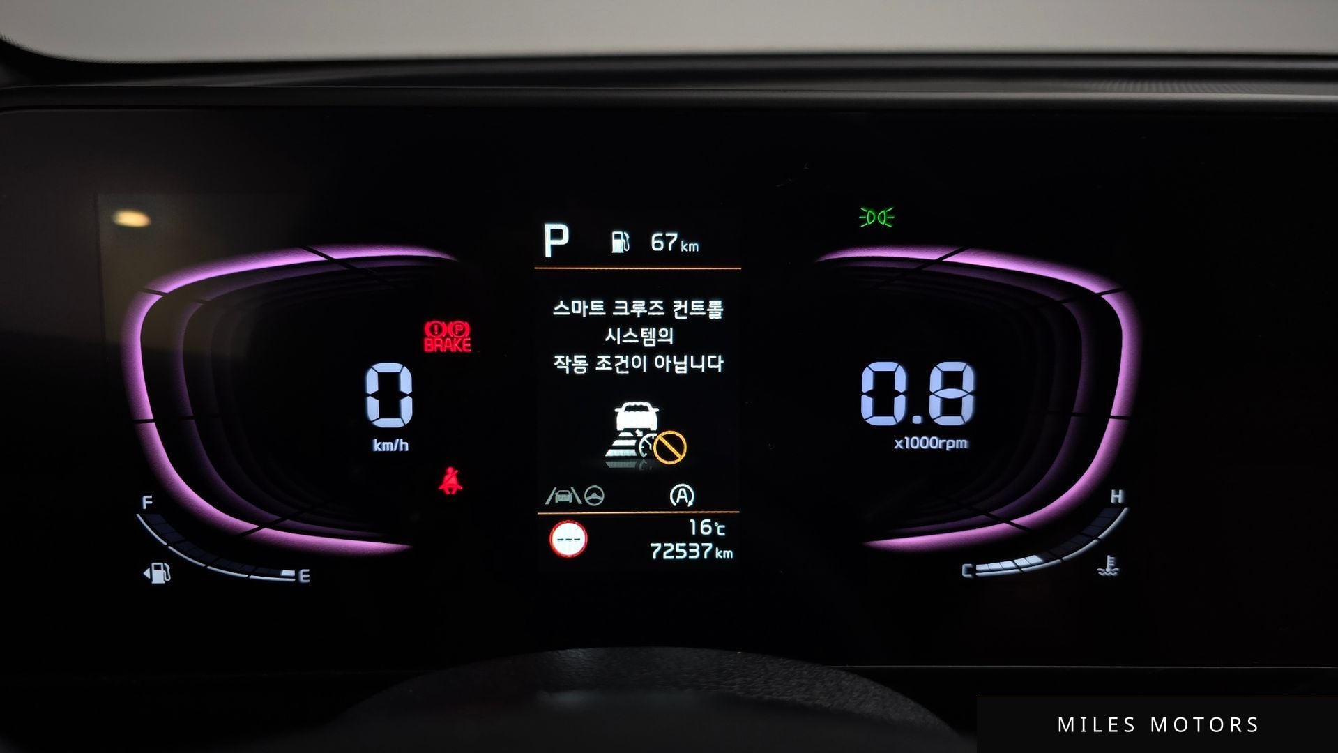 Kia Sportage 2022 — миниатюра 11
