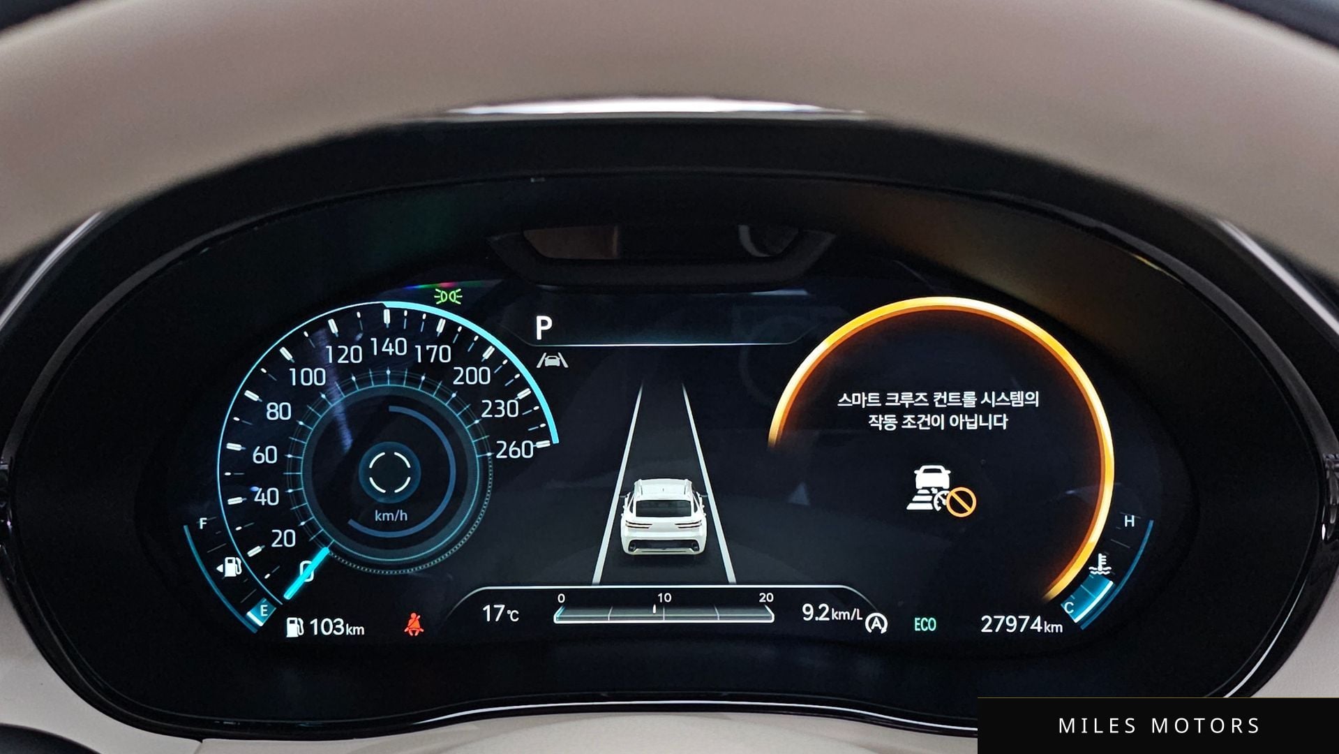 Genesis GV70 2023 — миниатюра 11