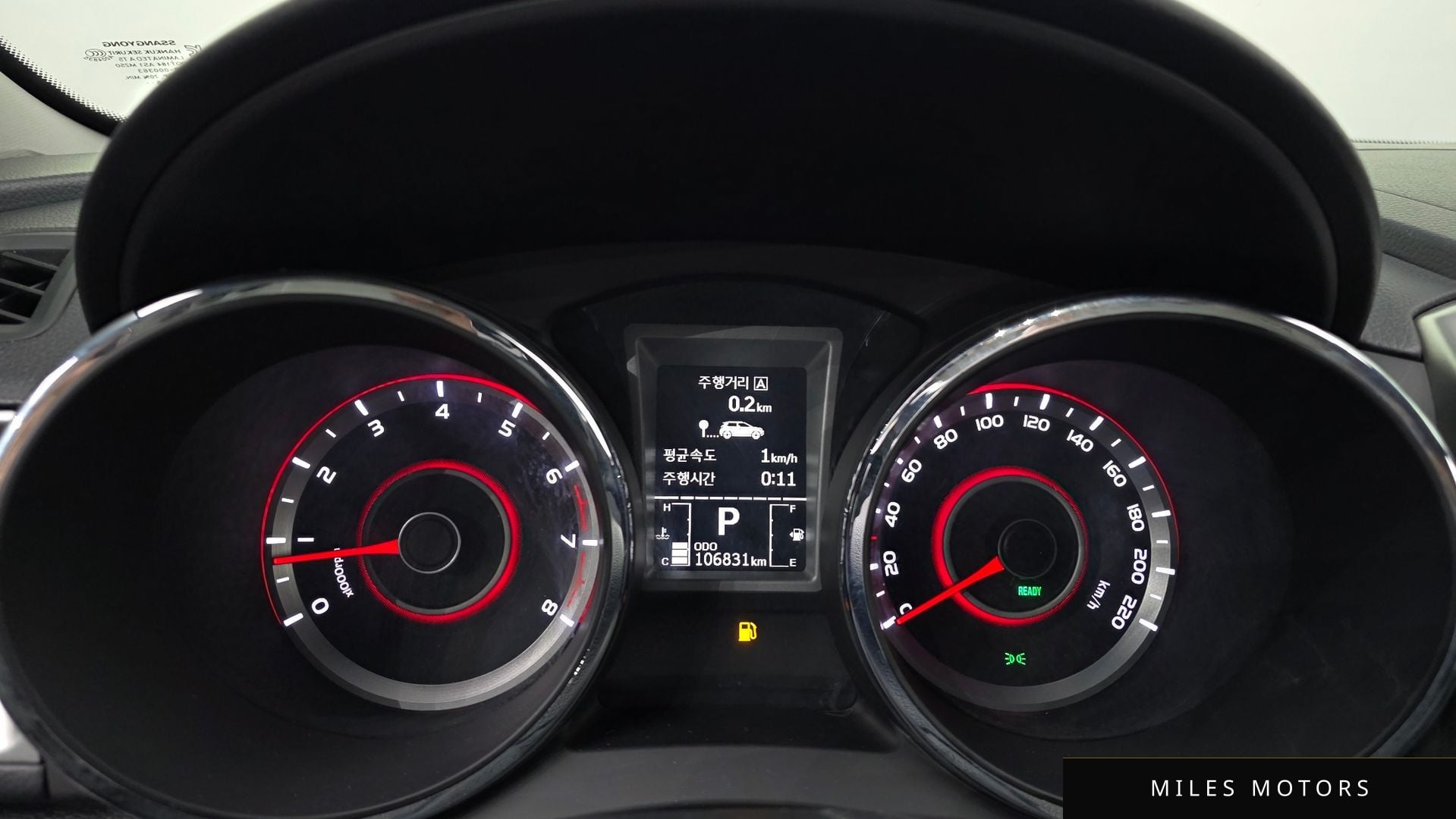 KG Mobility Tivoli 2016 — миниатюра 11