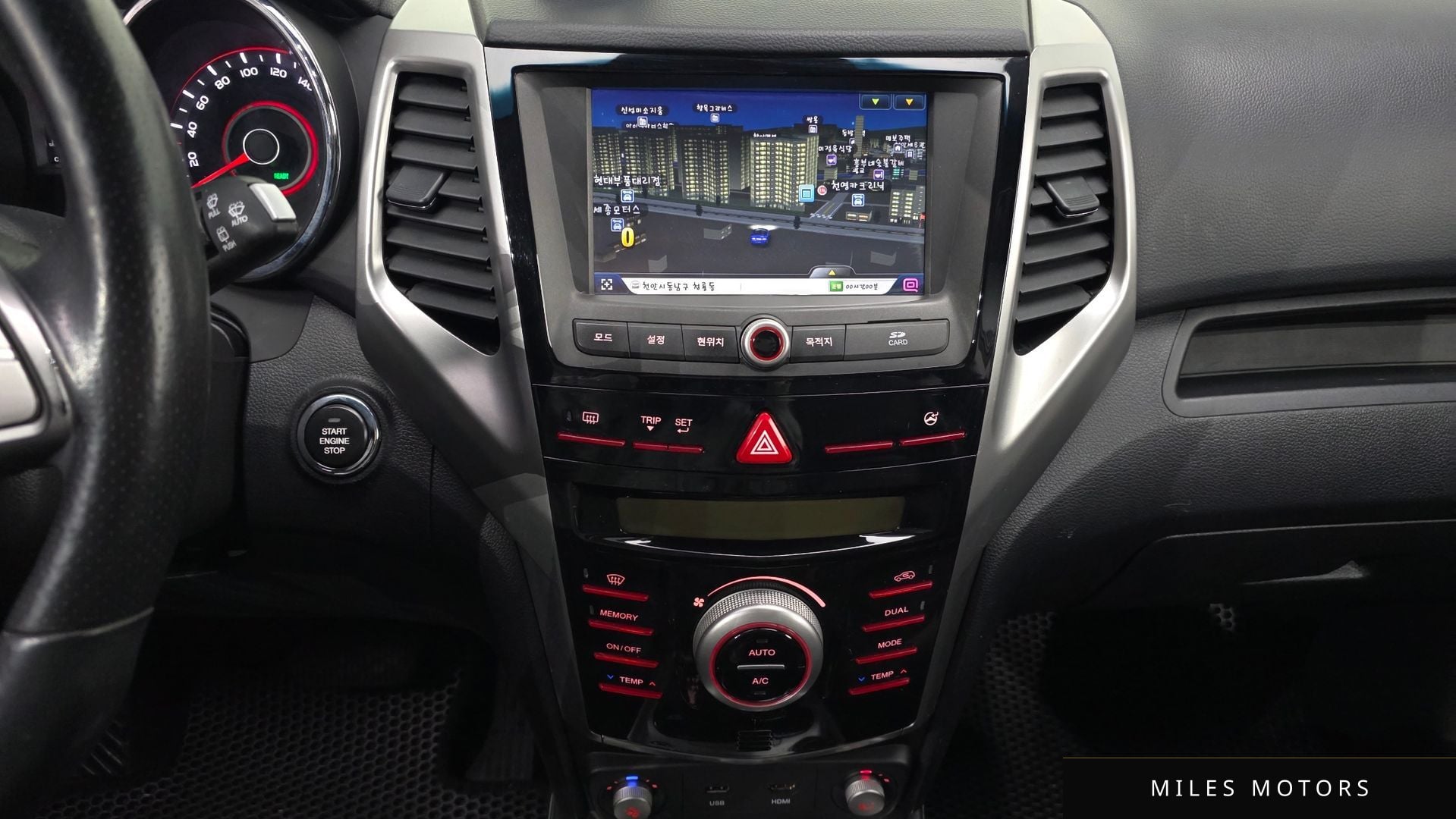 KG Mobility Tivoli 2016 — миниатюра 23