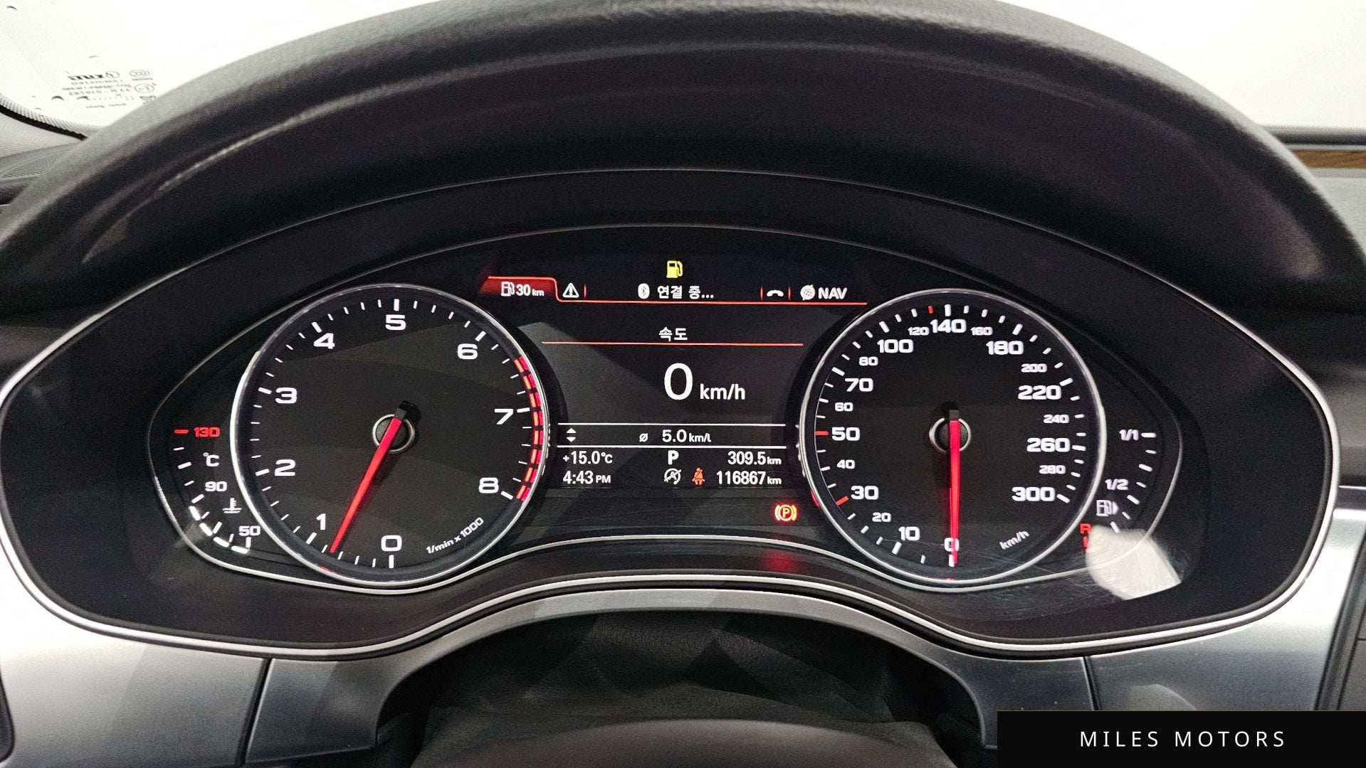 Audi A7 2013 — миниатюра 8