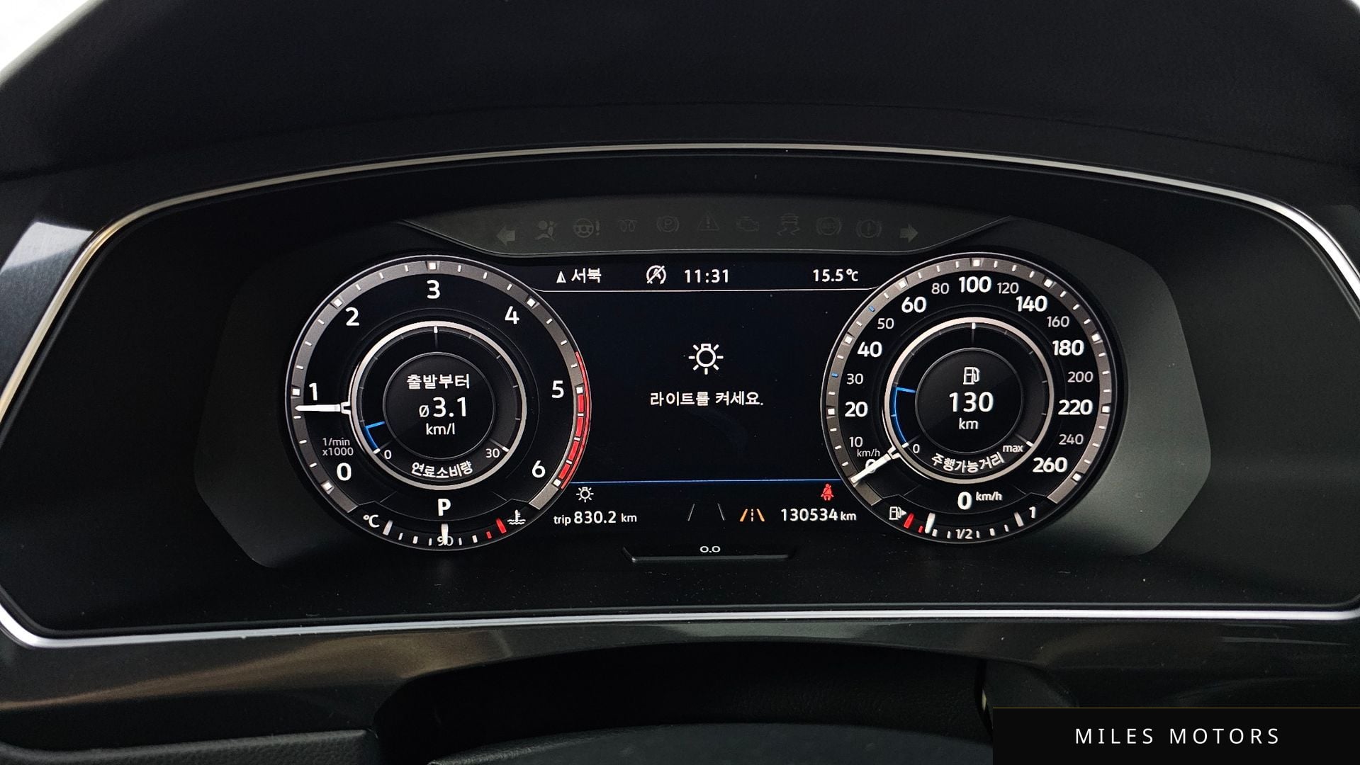 Volkswagen Tiguan 2018 — миниатюра 11