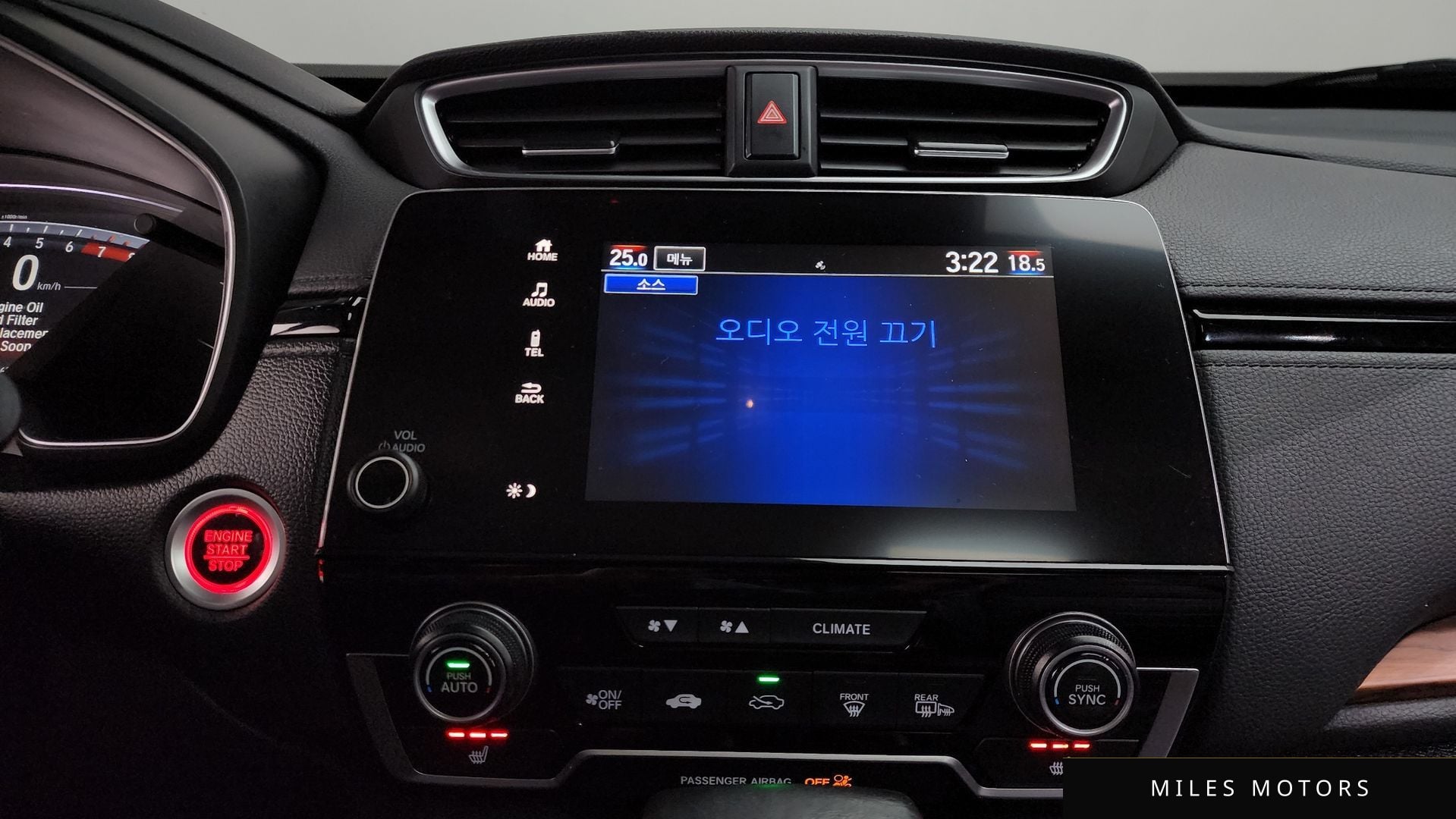 Honda CR-V 2021 — миниатюра 19
