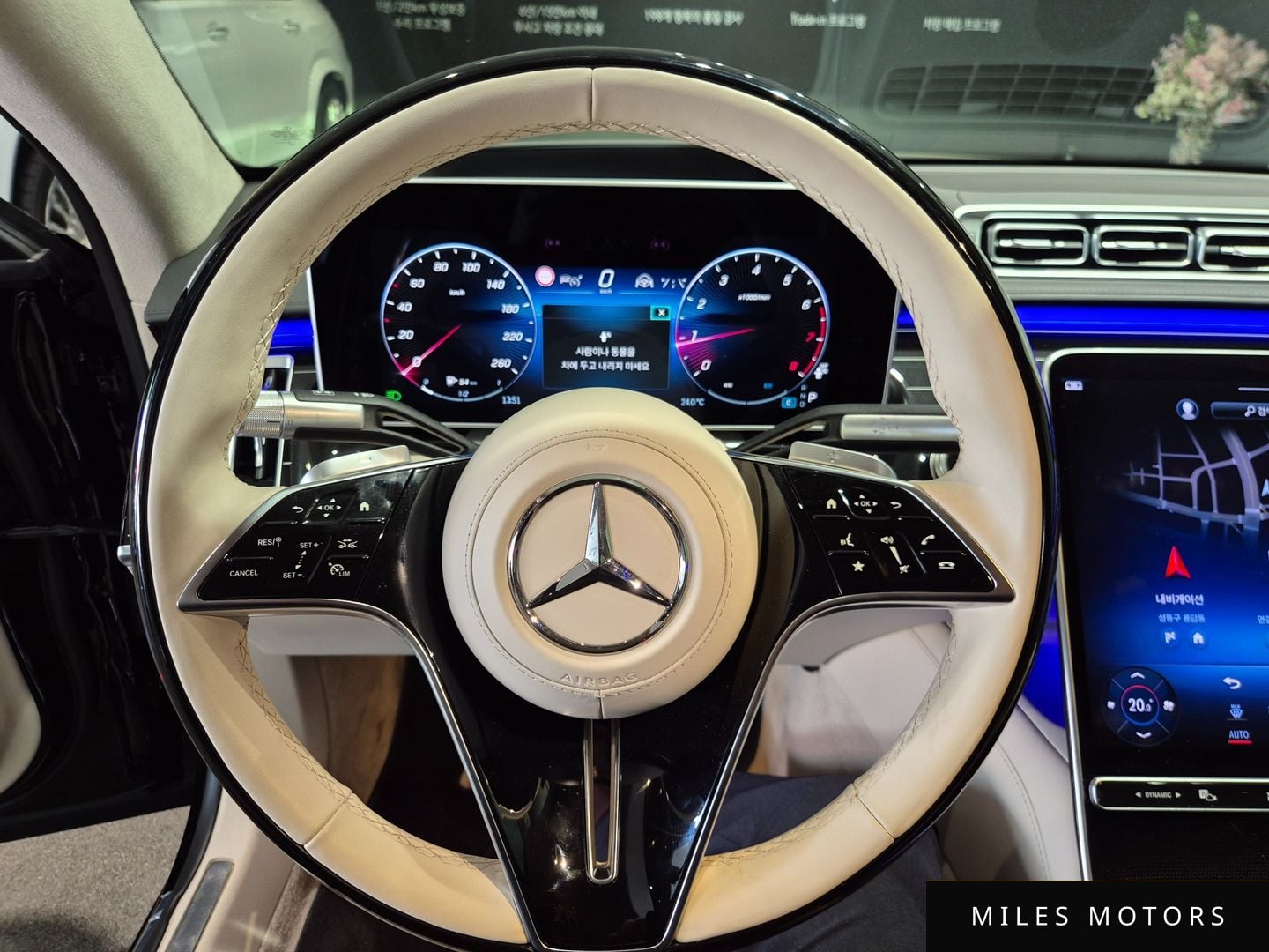 Mercedes-Benz S-Class W223 2025 — миниатюра 12