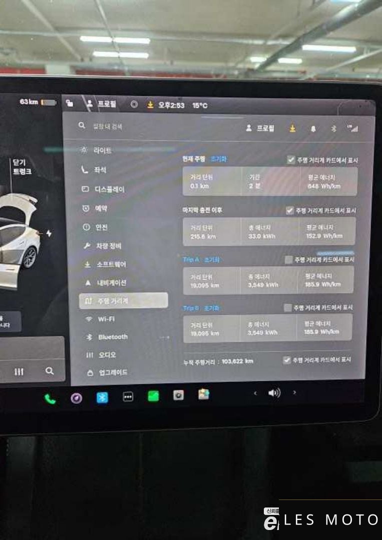Tesla Model 3 2022 — миниатюра 7
