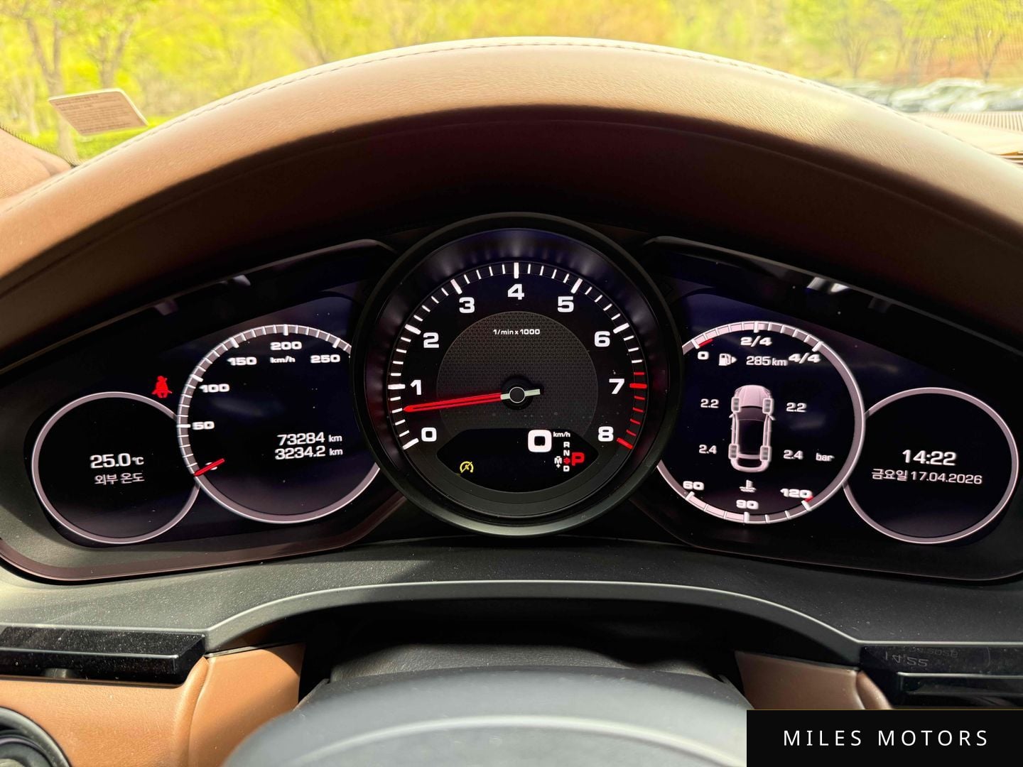 Porsche Cayenne 2020 — миниатюра 12