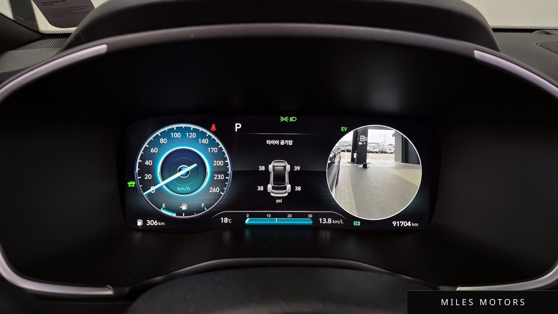 Hyundai Santafe 2022 — миниатюра 11