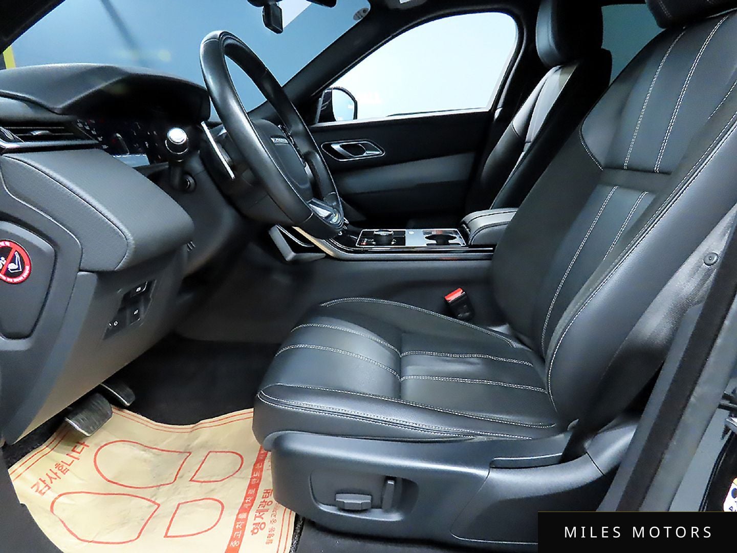 Land Rover Range Rover Velar 2019 — миниатюра 6