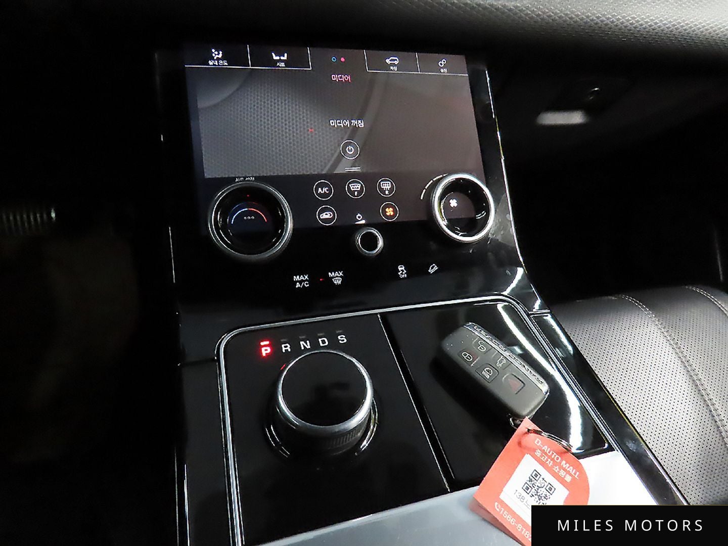 Land Rover Range Rover Velar 2019 — миниатюра 11