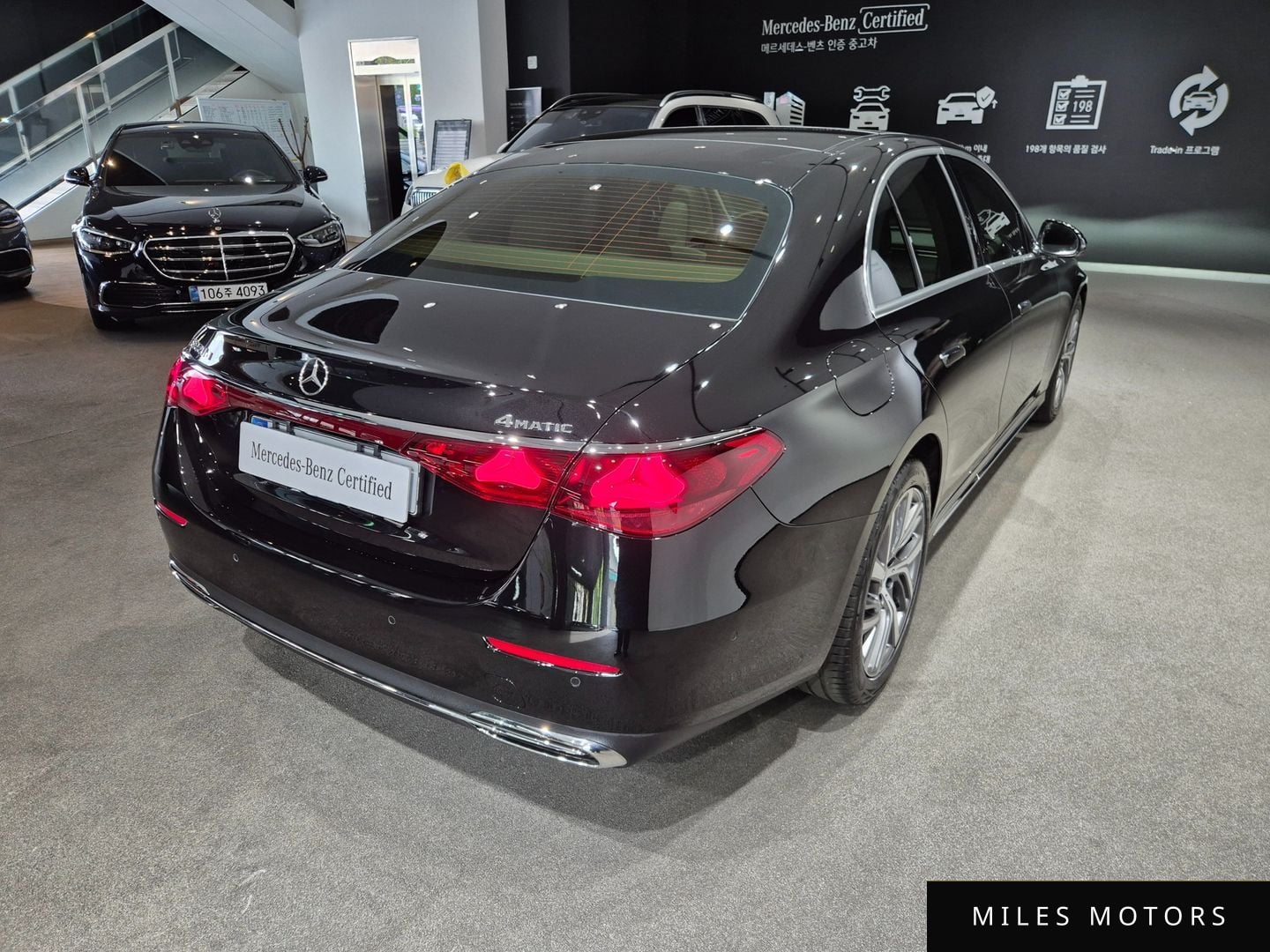 Mercedes-Benz E-Class W214 2025 — миниатюра 2