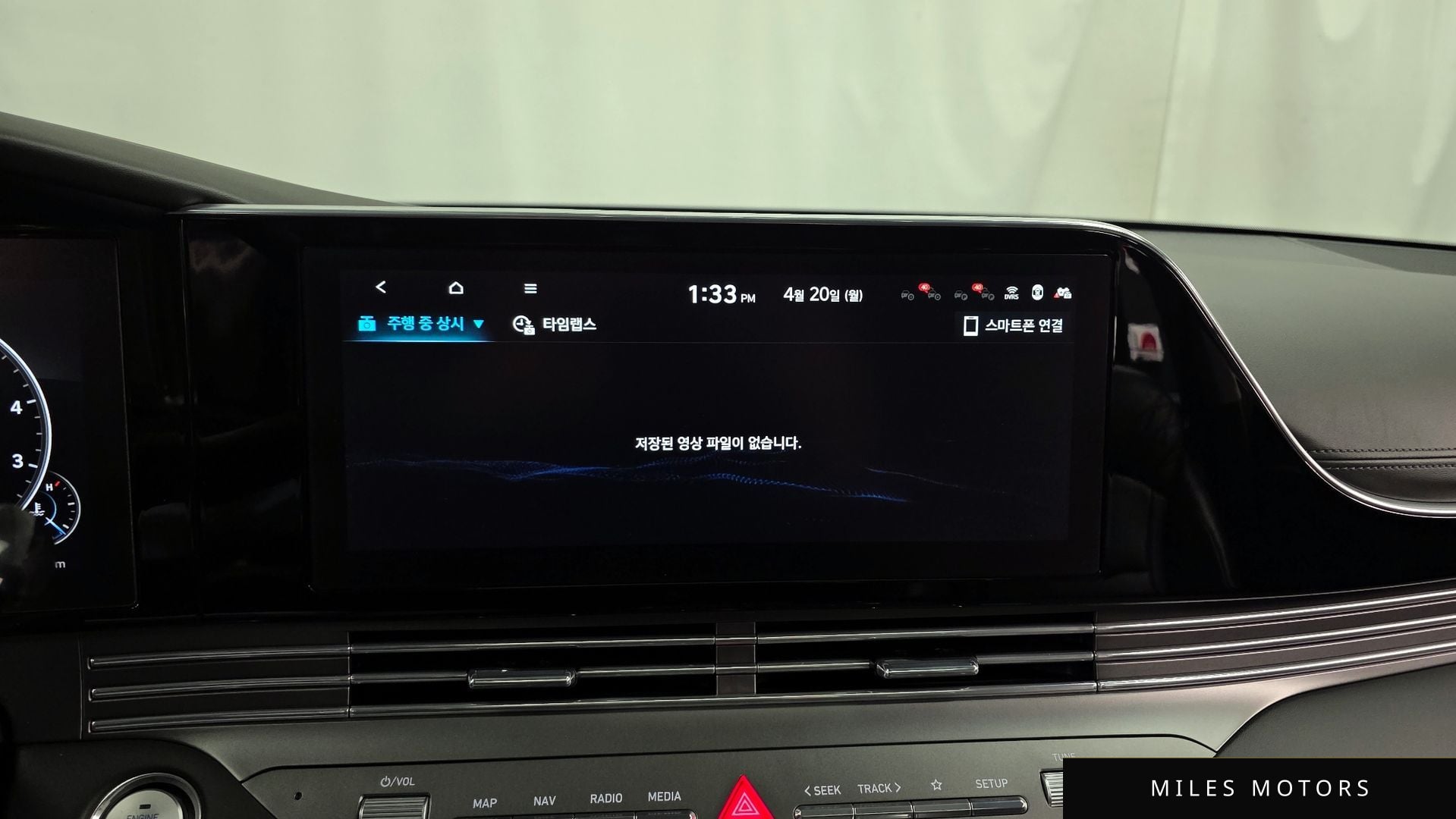Hyundai 뉴 그랜저 IG 2020 — миниатюра 21