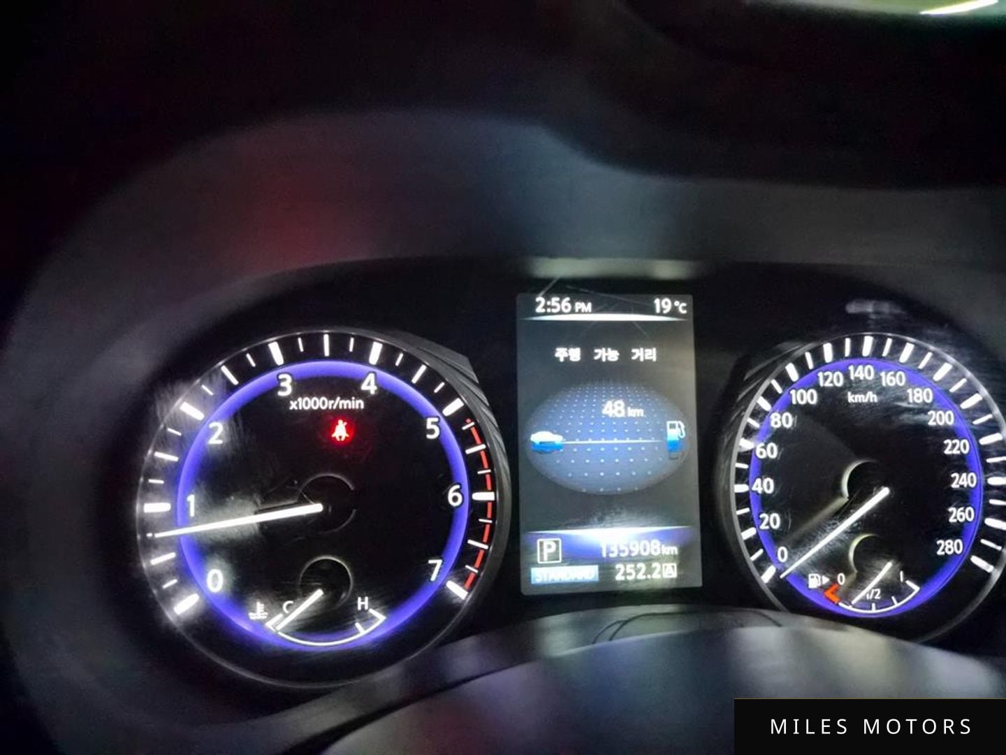 Infiniti Q50 2015 — миниатюра 9