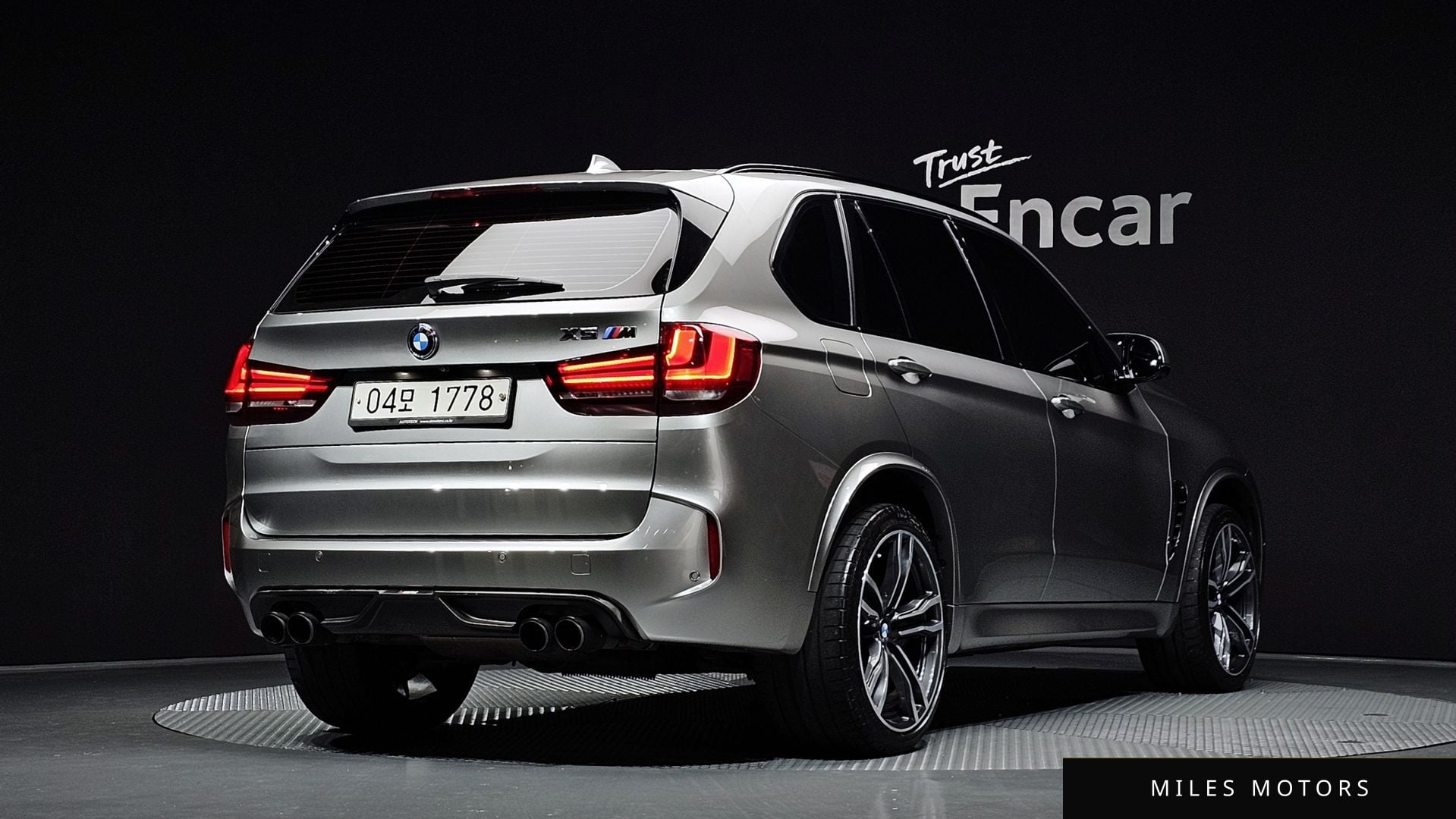 BMW X5M (F15) 2017 — миниатюра 2