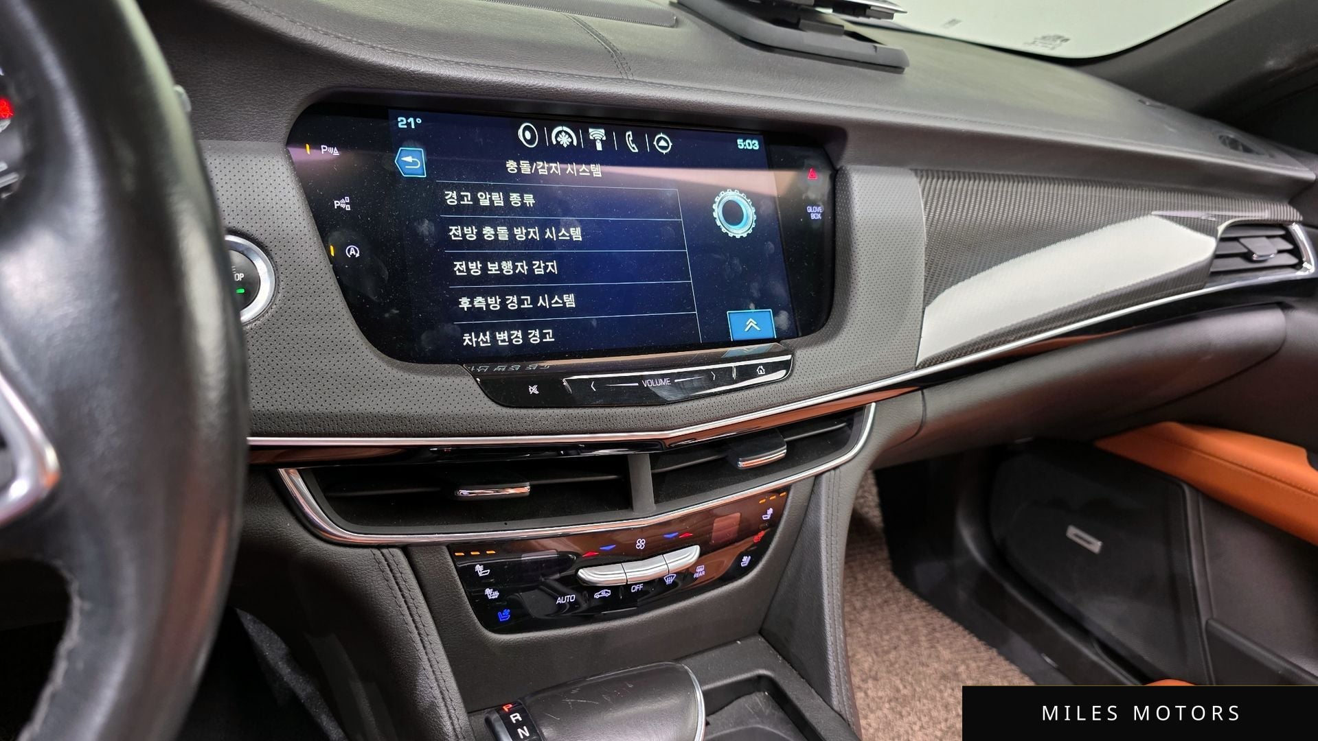 Cadillac CT6 2018 — миниатюра 20