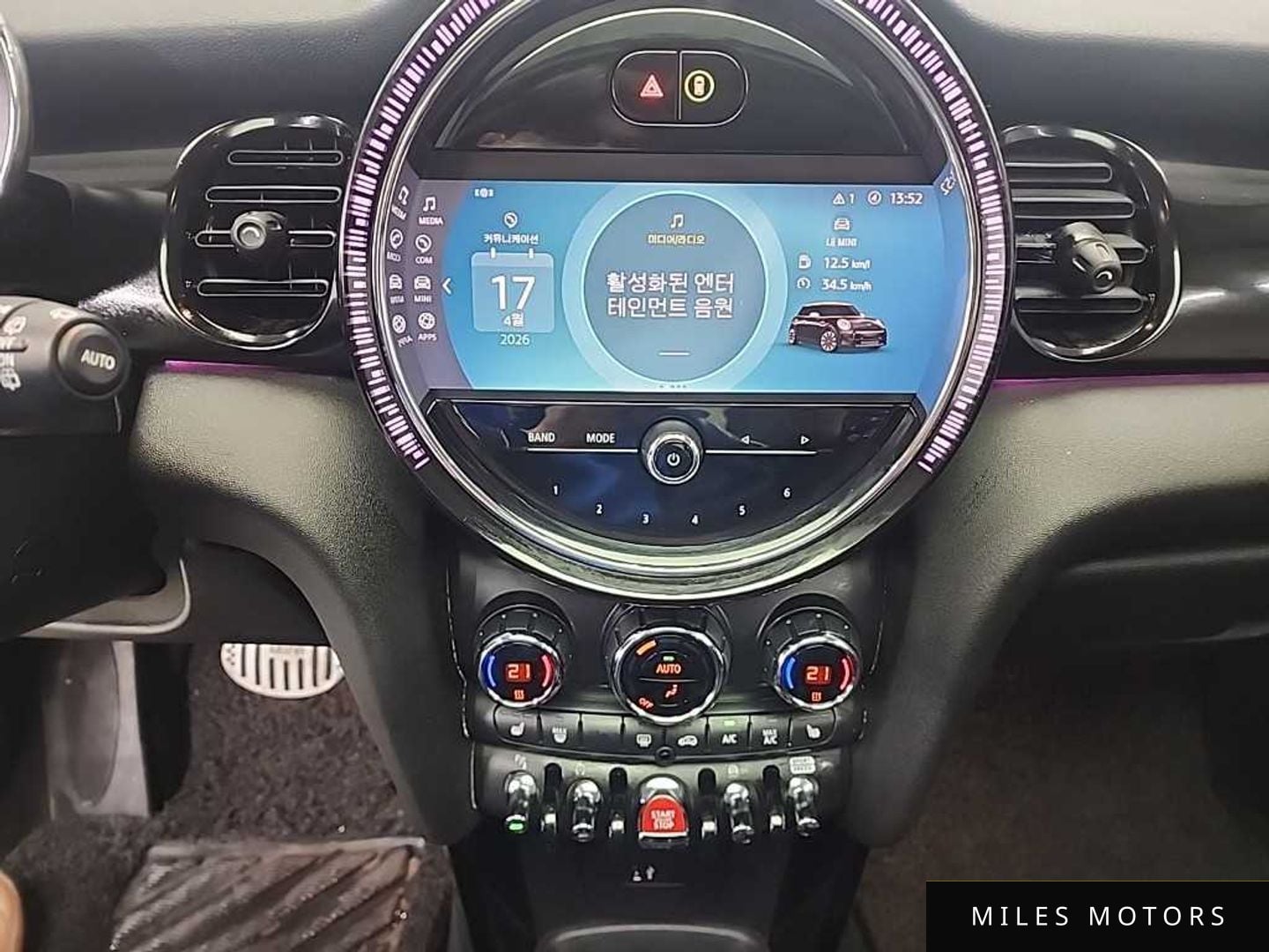 MINI Cooper 2023 — миниатюра 10