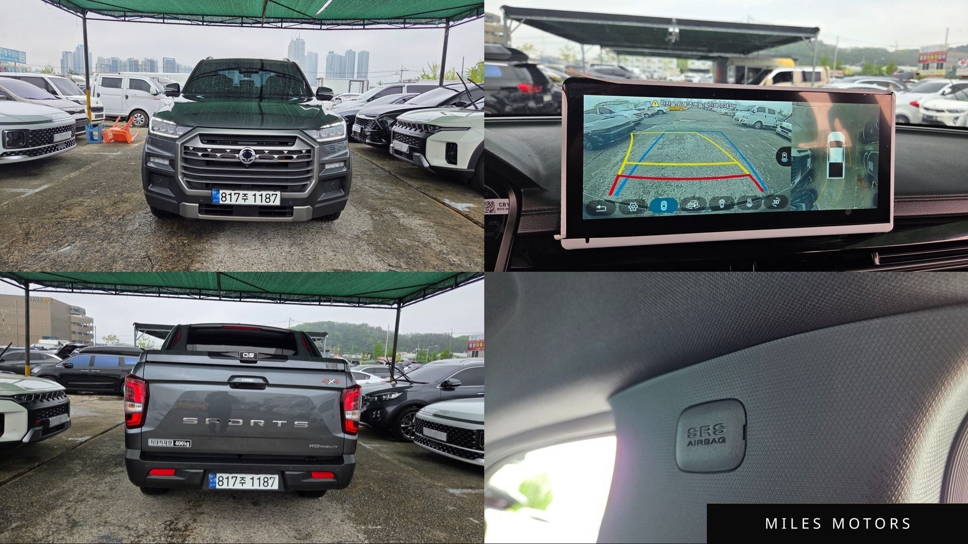 KG Mobility Rexton 2024 — фото 1 из 12