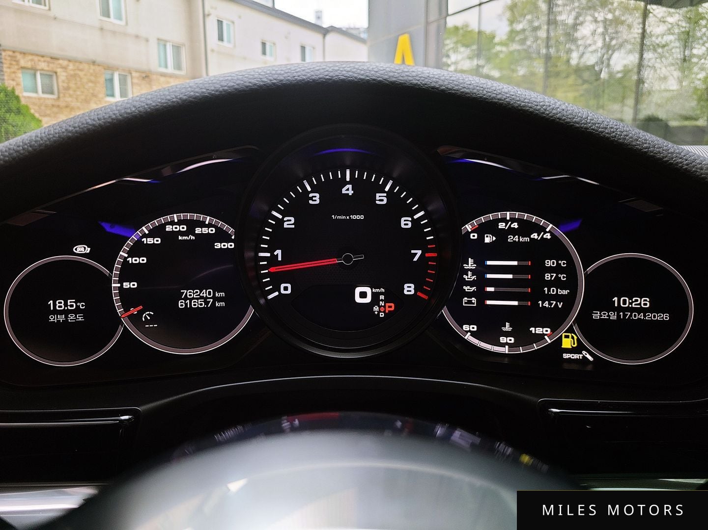 Porsche Panamera 2018 — миниатюра 9