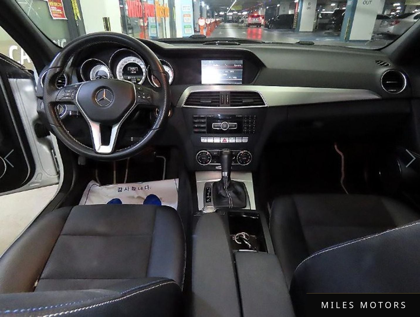 Mercedes-Benz C-Class W204 2014 — миниатюра 10