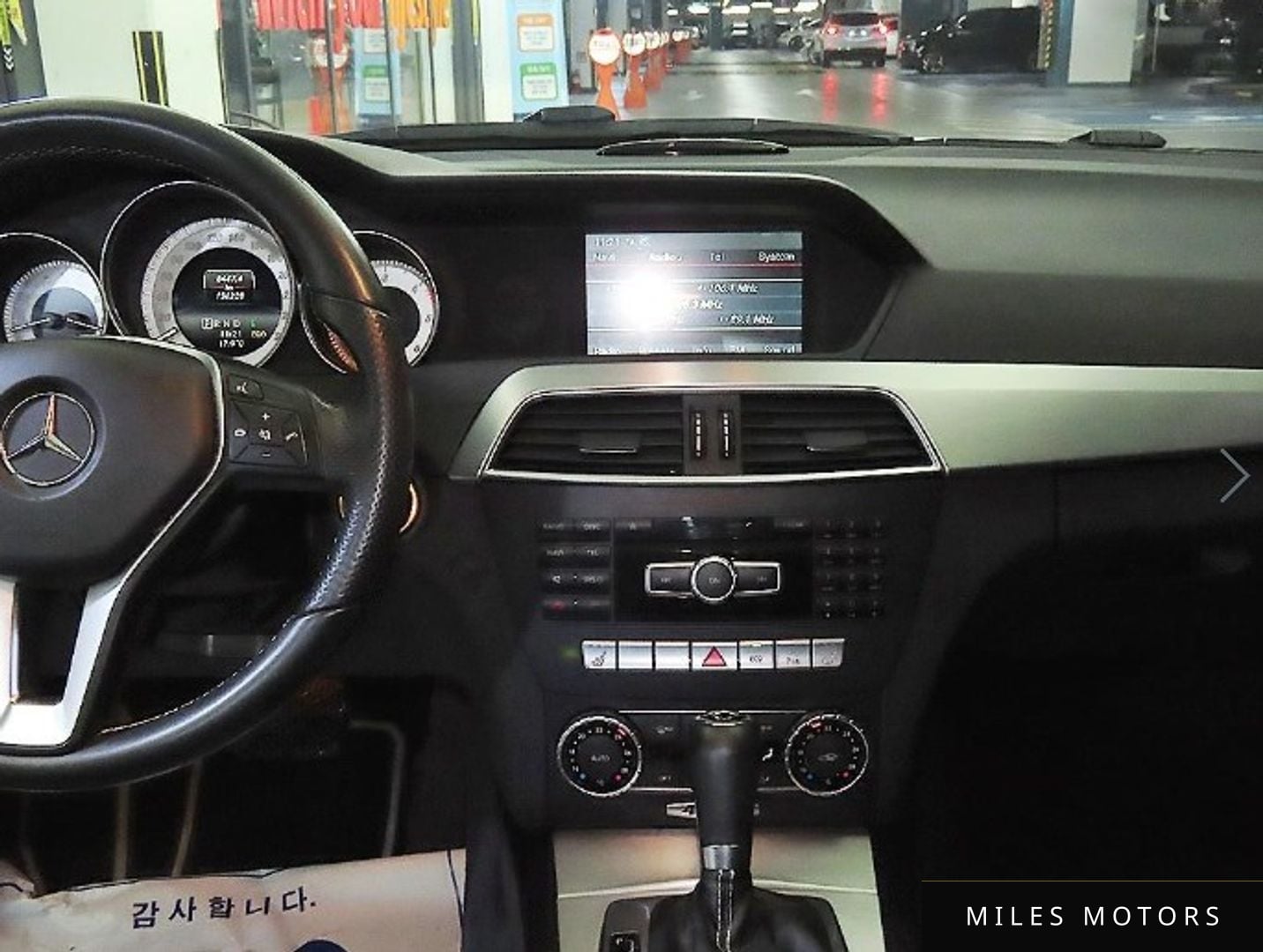 Mercedes-Benz C-Class W204 2014 — миниатюра 11