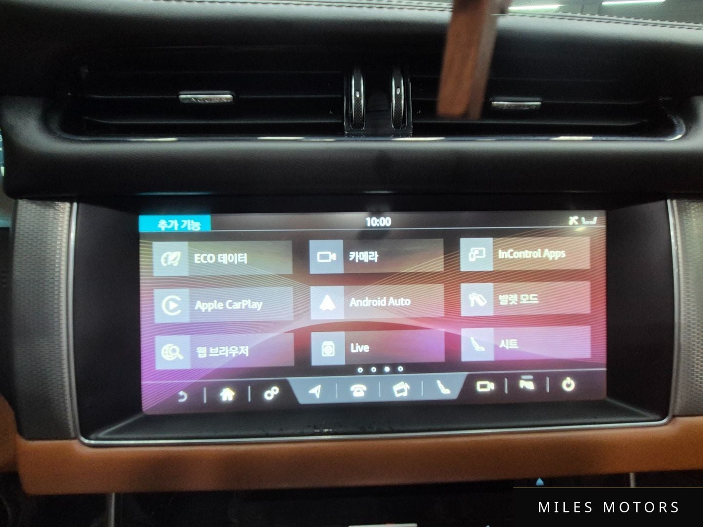 Jaguar XF (X260) 2018 — миниатюра 12