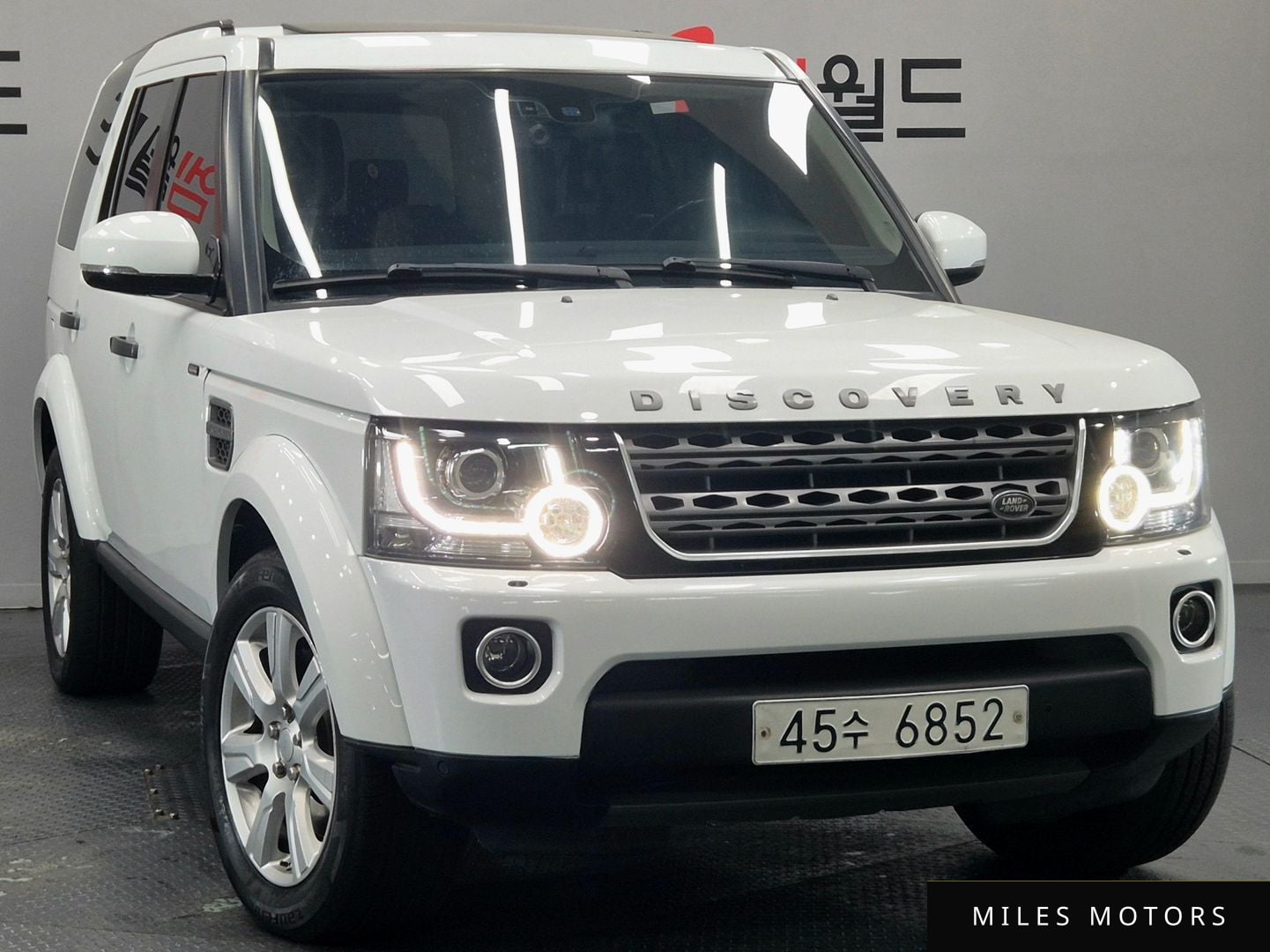 Land Rover Discovery 2015 — фото 1 из 12