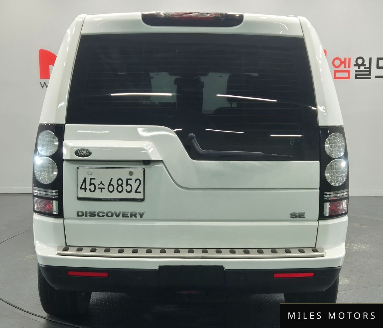 Land Rover Discovery 2015 — миниатюра 4