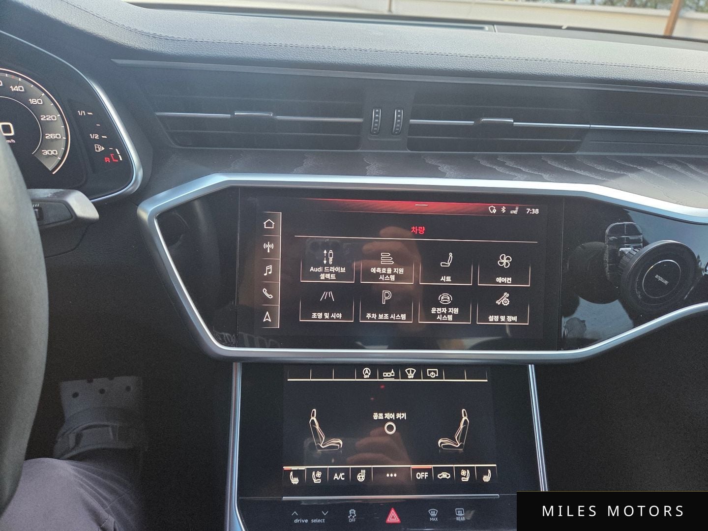 Audi A6 (C8) 2020 — миниатюра 14