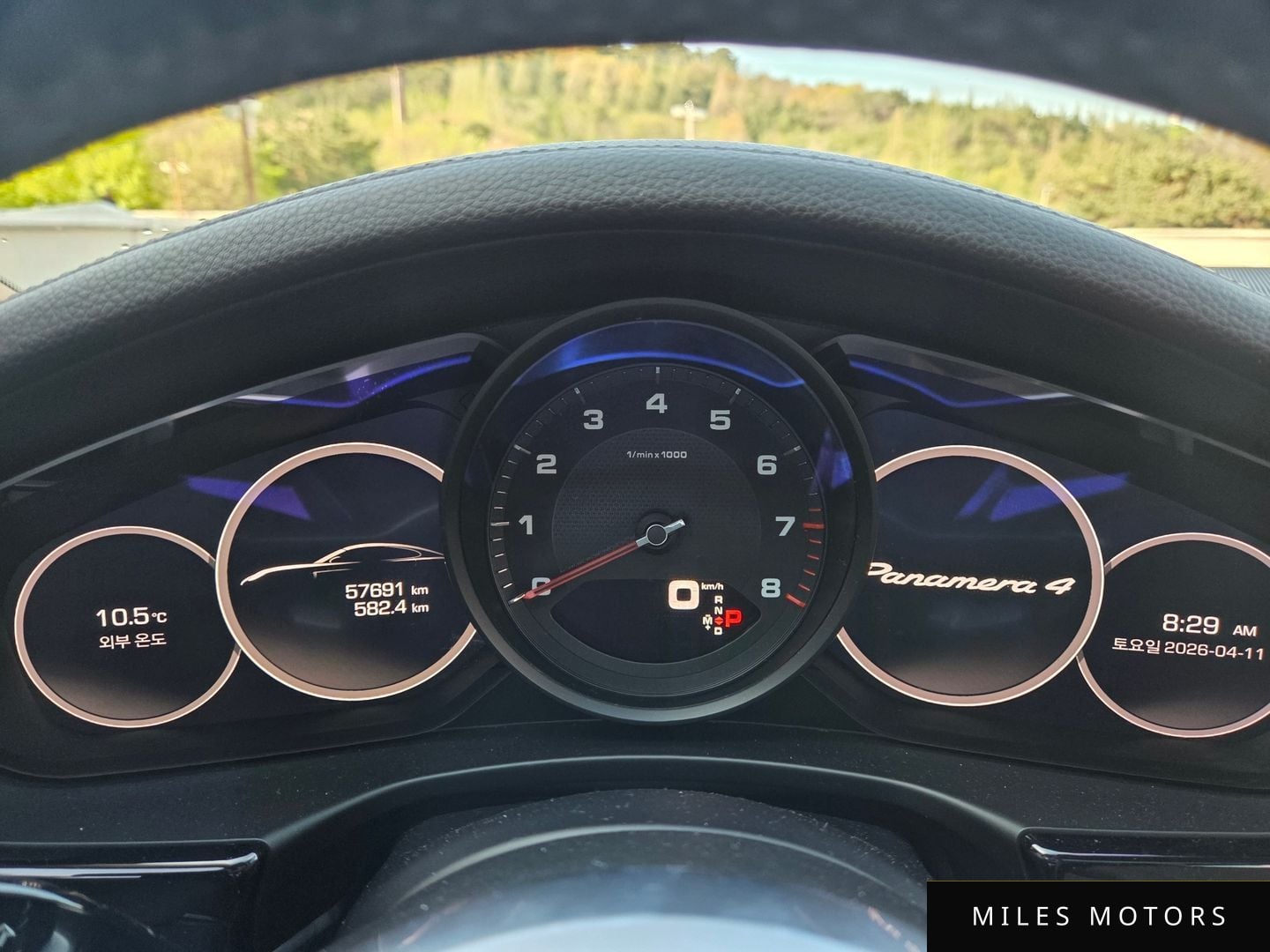 Porsche 파나메라 (971) 2020 — миниатюра 10