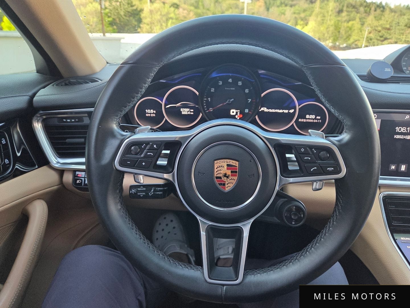 Porsche 파나메라 (971) 2020 — миниатюра 12