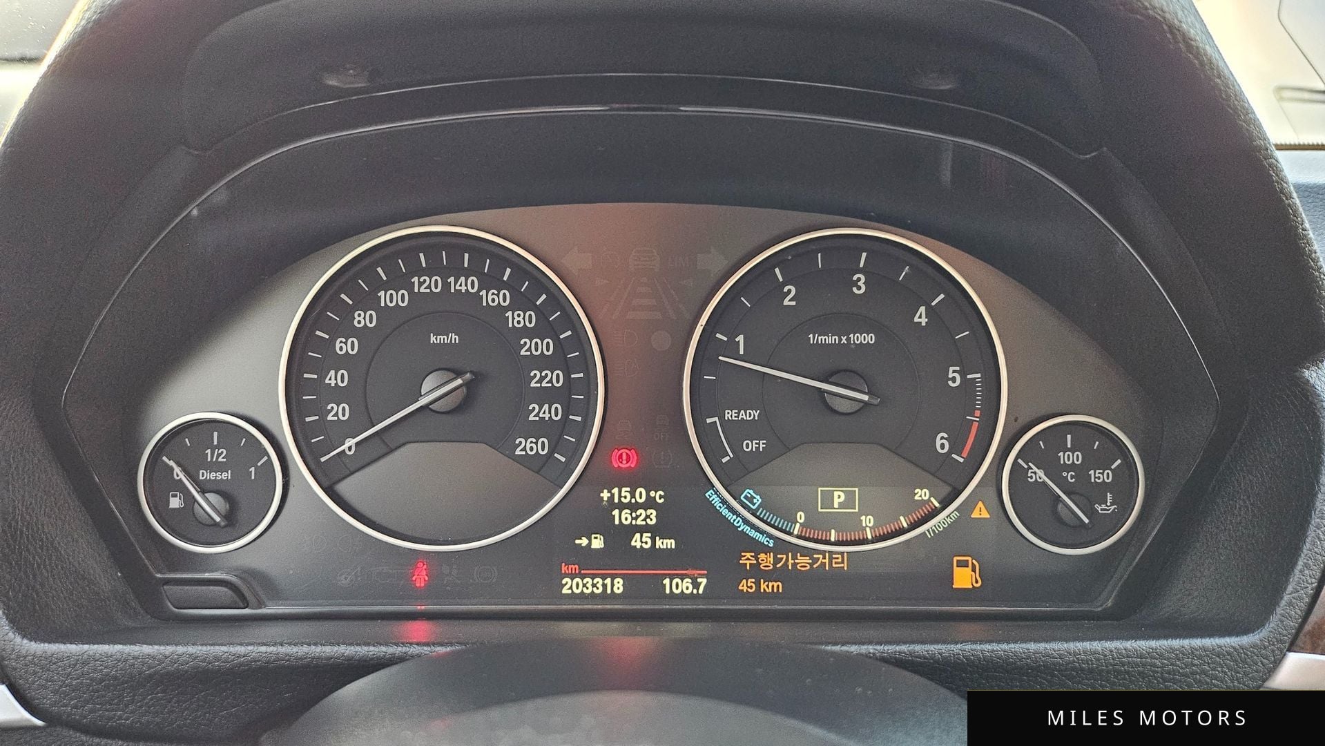 BMW 3시리즈 (F30) 2013 — миниатюра 8