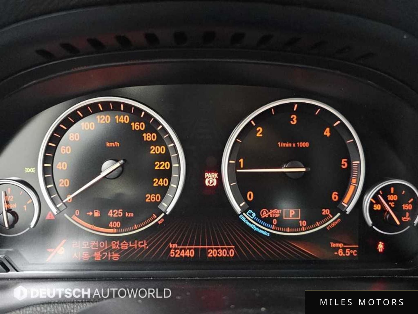 BMW X4 (F26) 2015 — миниатюра 8