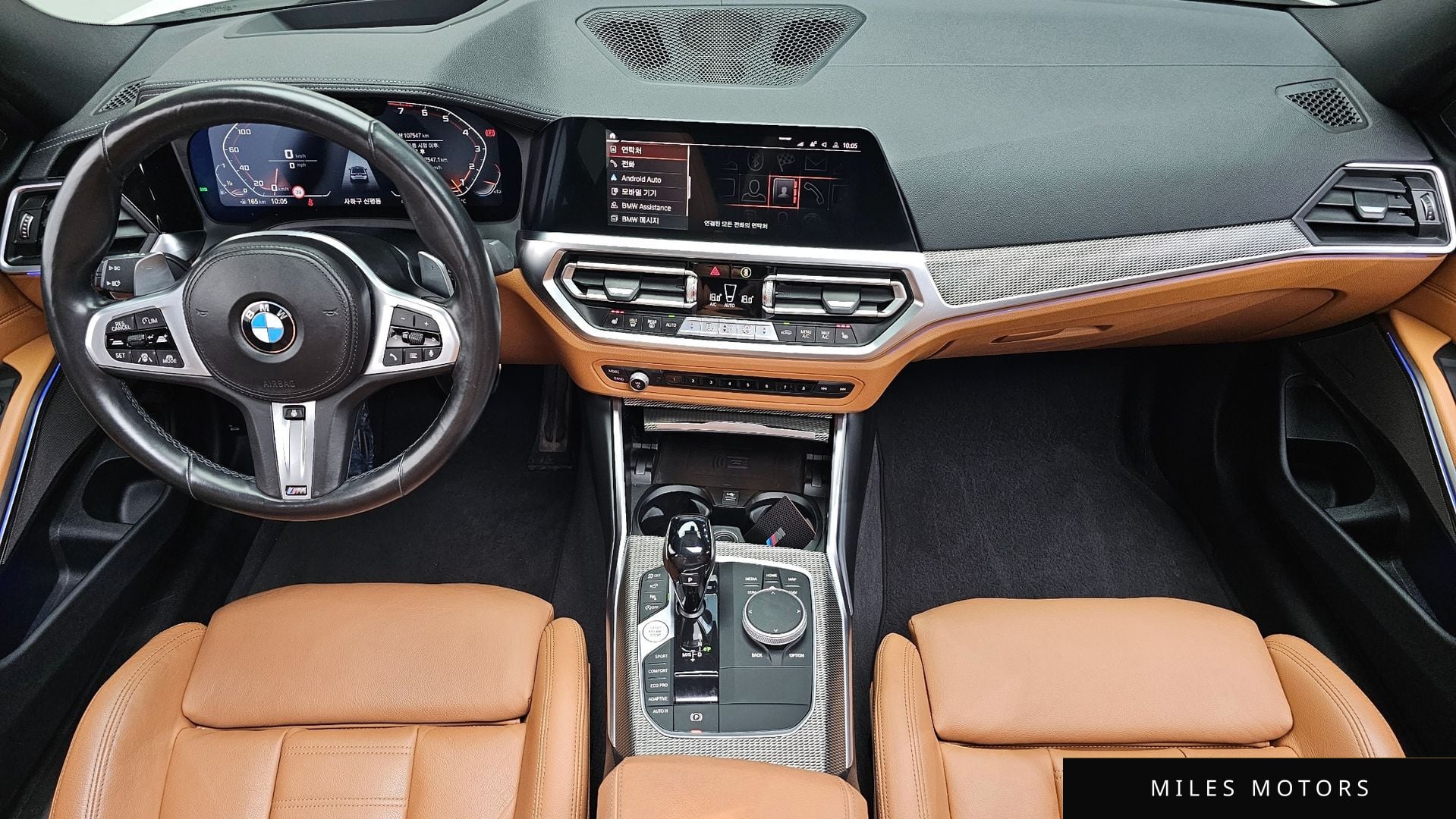 BMW 3 Series (G20) 2021 — миниатюра 10