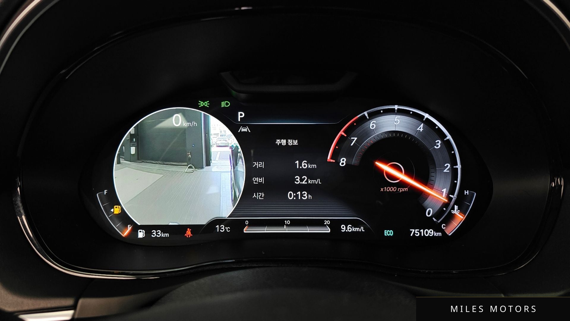 Genesis GV70 2021 — миниатюра 11