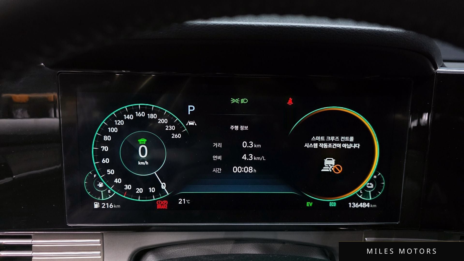 Hyundai Grandeur 2020 — миниатюра 11
